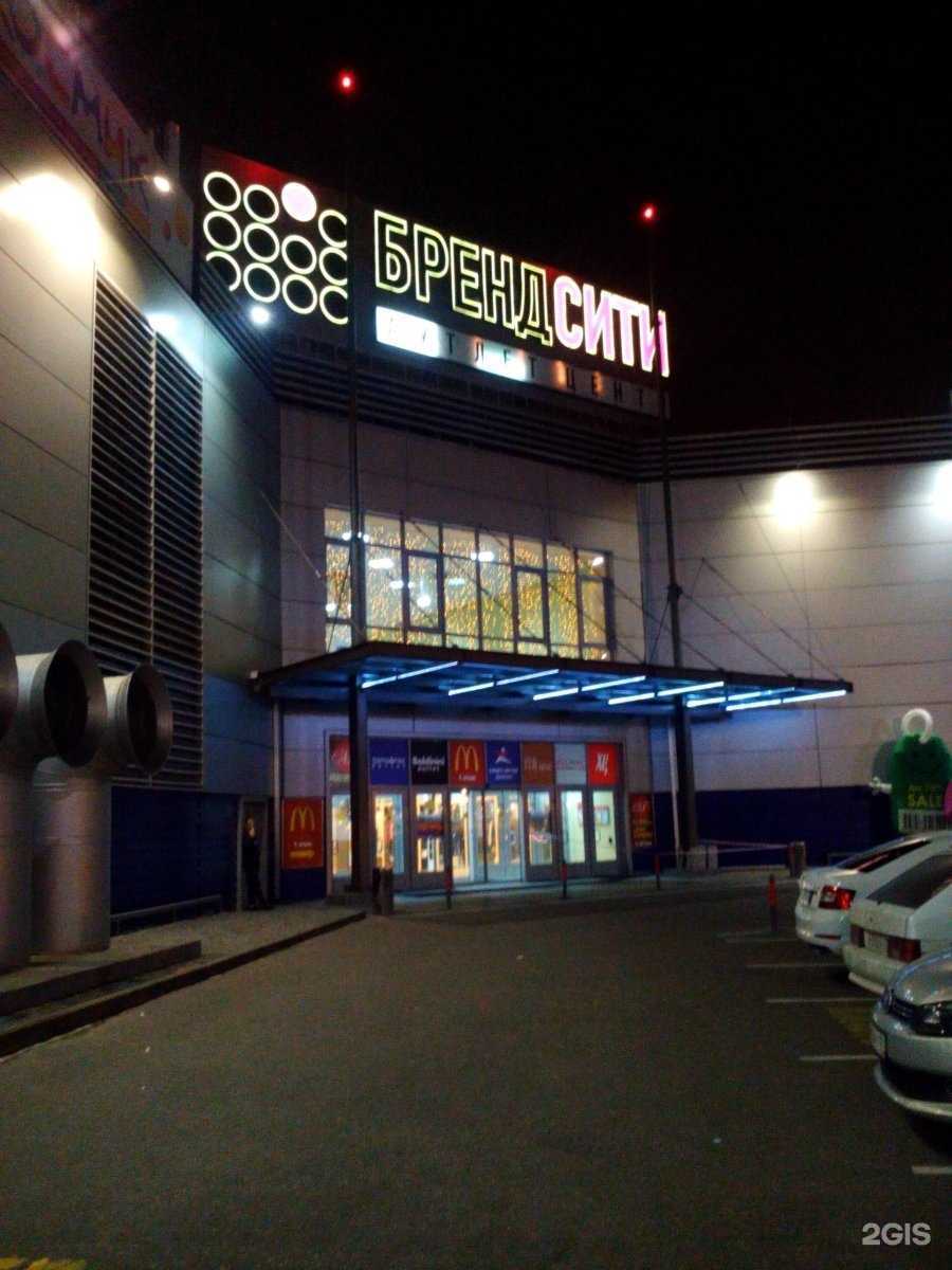 Отзывы на компанию Рольф Мото Юго-Восток в Москве c фото