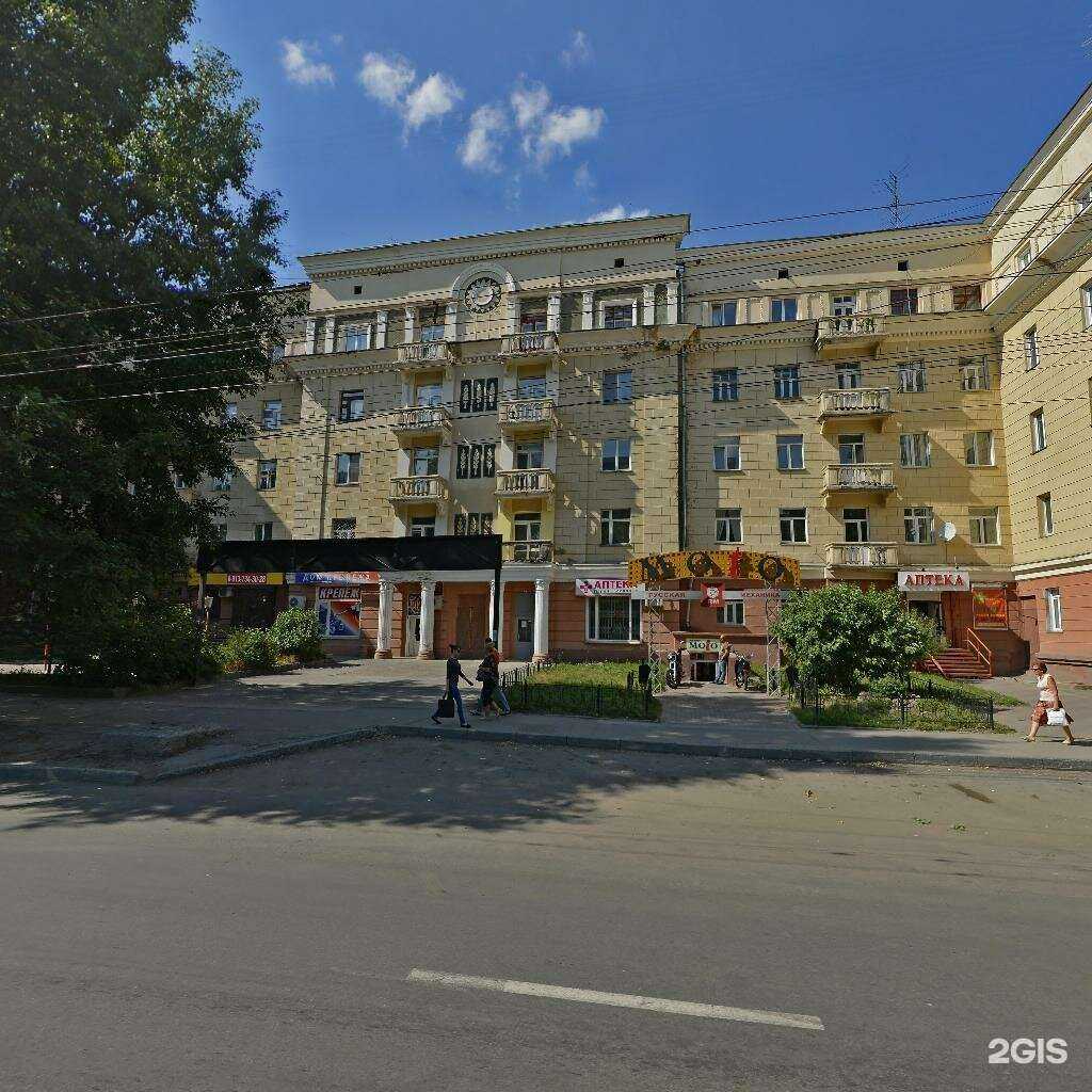 Отзывы на компанию Бустер Сибирь в Новосибирске c фото