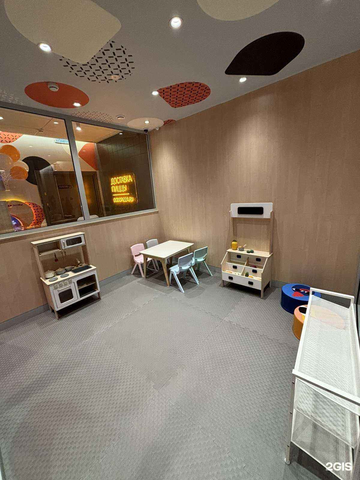 Отзывы на компанию Додо Пицца в Рыбинске c фото