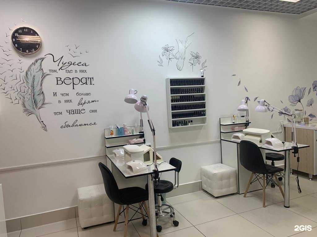 Отзывы на компанию Silver Star в Петропавловске-Камчатском c фото