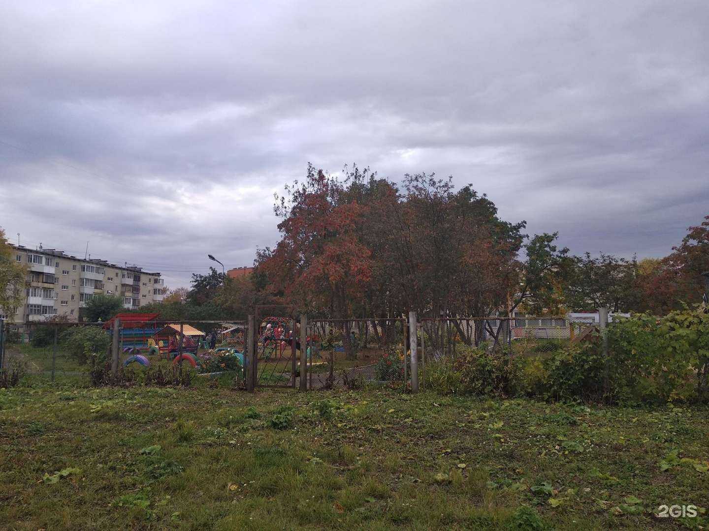 Отзывы на компанию Детский сад №96 в Каменске-Уральском c фото