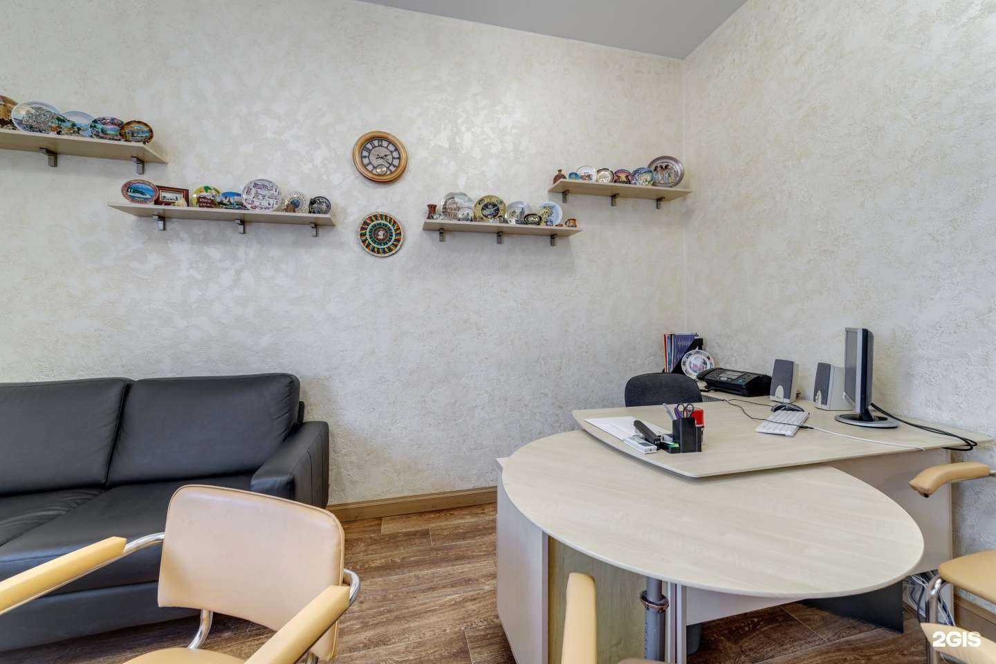 Отзывы на компанию Рязанькурорт в Рязани c фото