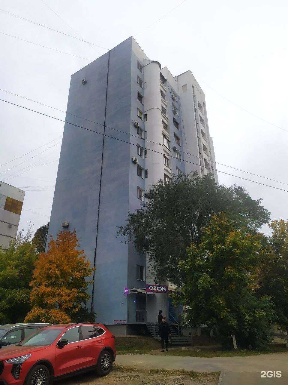 Отзывы на компанию Альтернативные путешествия в Самаре c фото - фотография 2 из 2