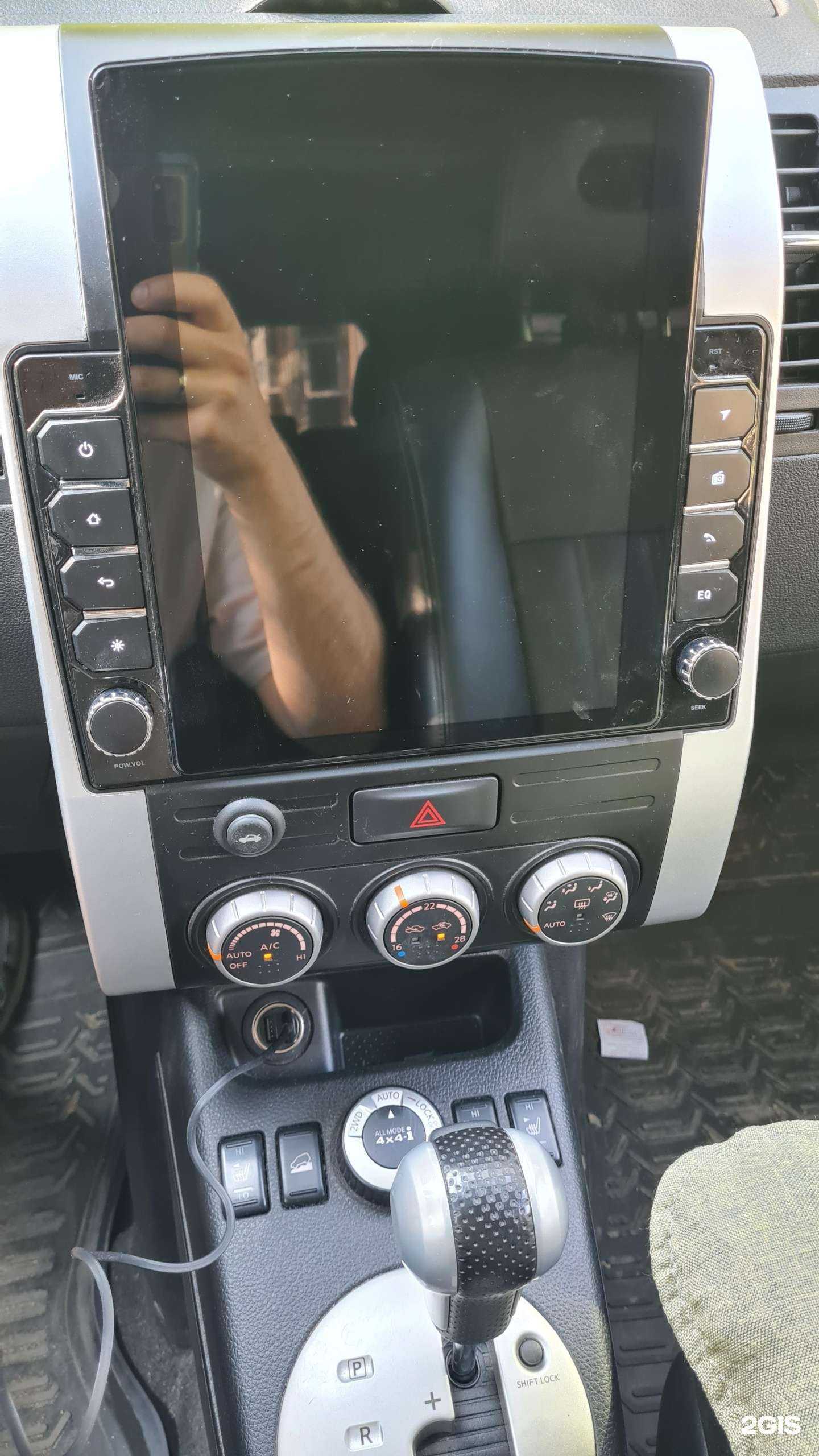 Отзывы на компанию ЮниБит в г. Рязань c фото