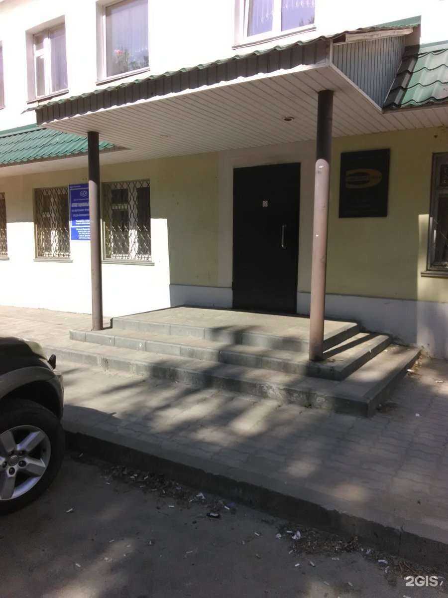 Отзывы на компанию Накс-Пенза в Пензе c фото - фотография 2 из 2