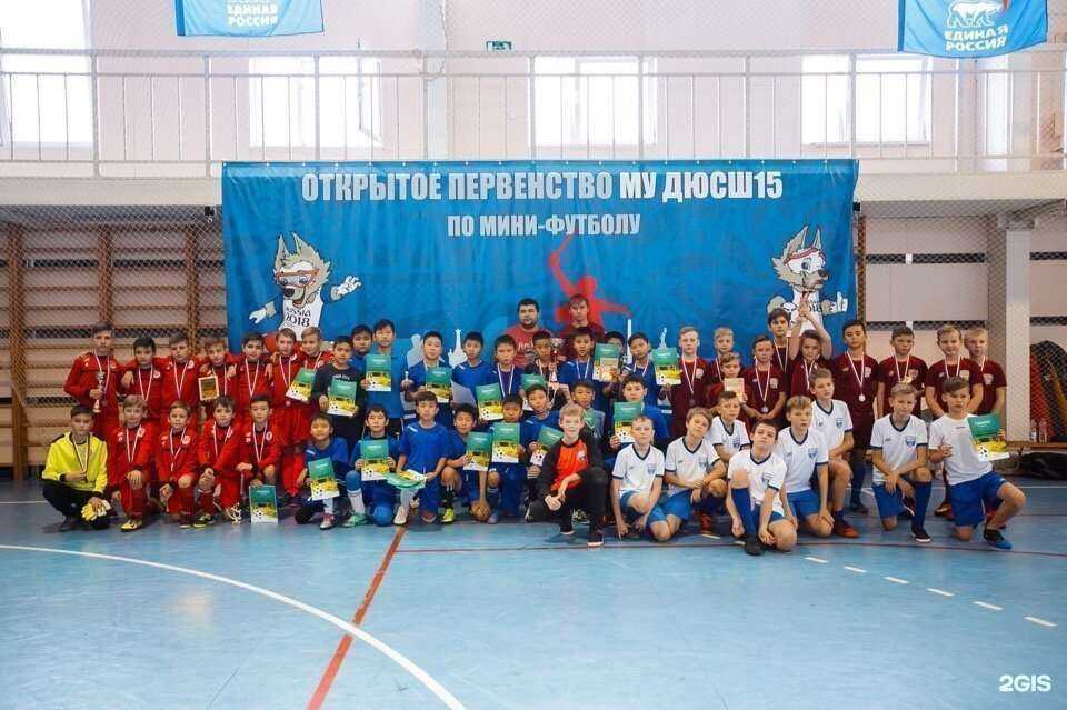 Отзывы на компанию Ламзот в Волгограде c фото