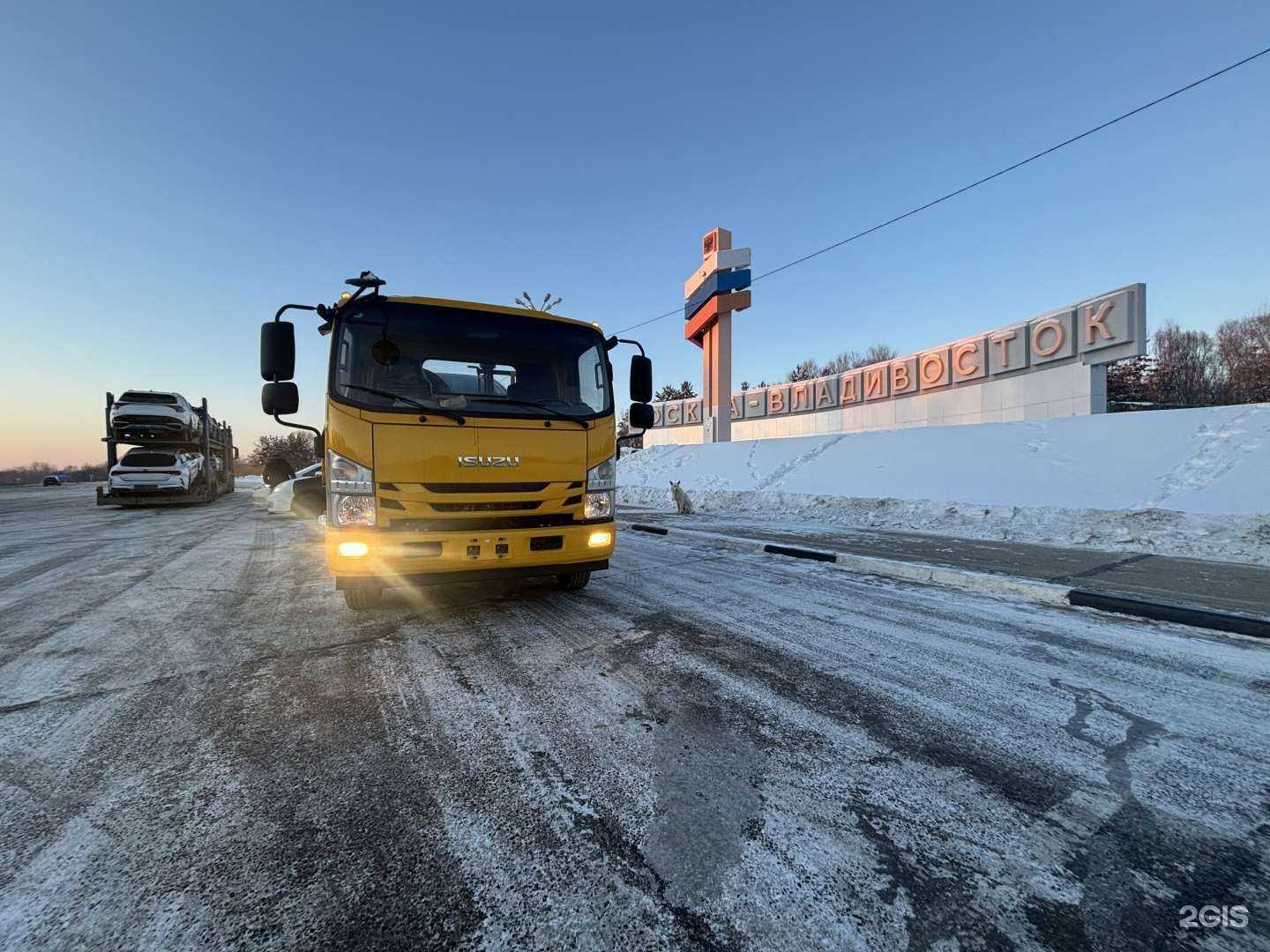 Отзывы на компанию Авто Лайн в г. Хабаровск c фото