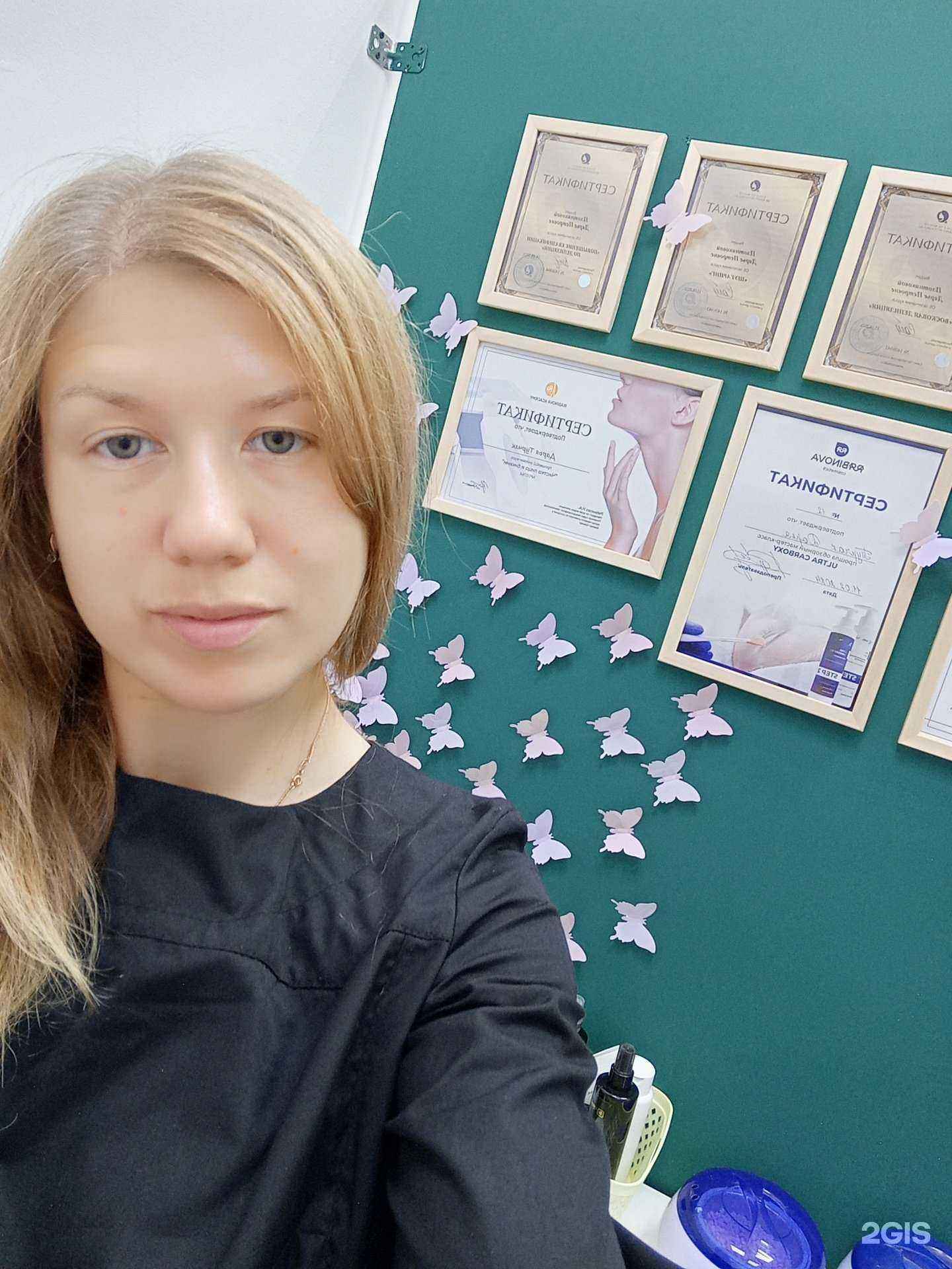 Отзывы на компанию Студия депиляции и эстетической косметологии в г. Новосибирск c фото