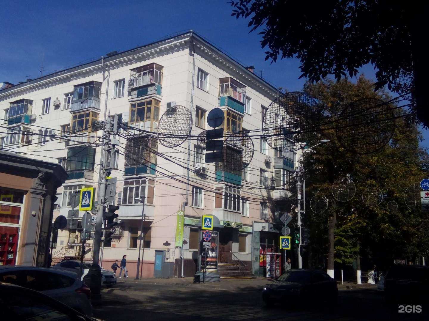 Отзывы на компанию Mileni Feodoridi в Краснодаре c фото - фотография 2 из 2