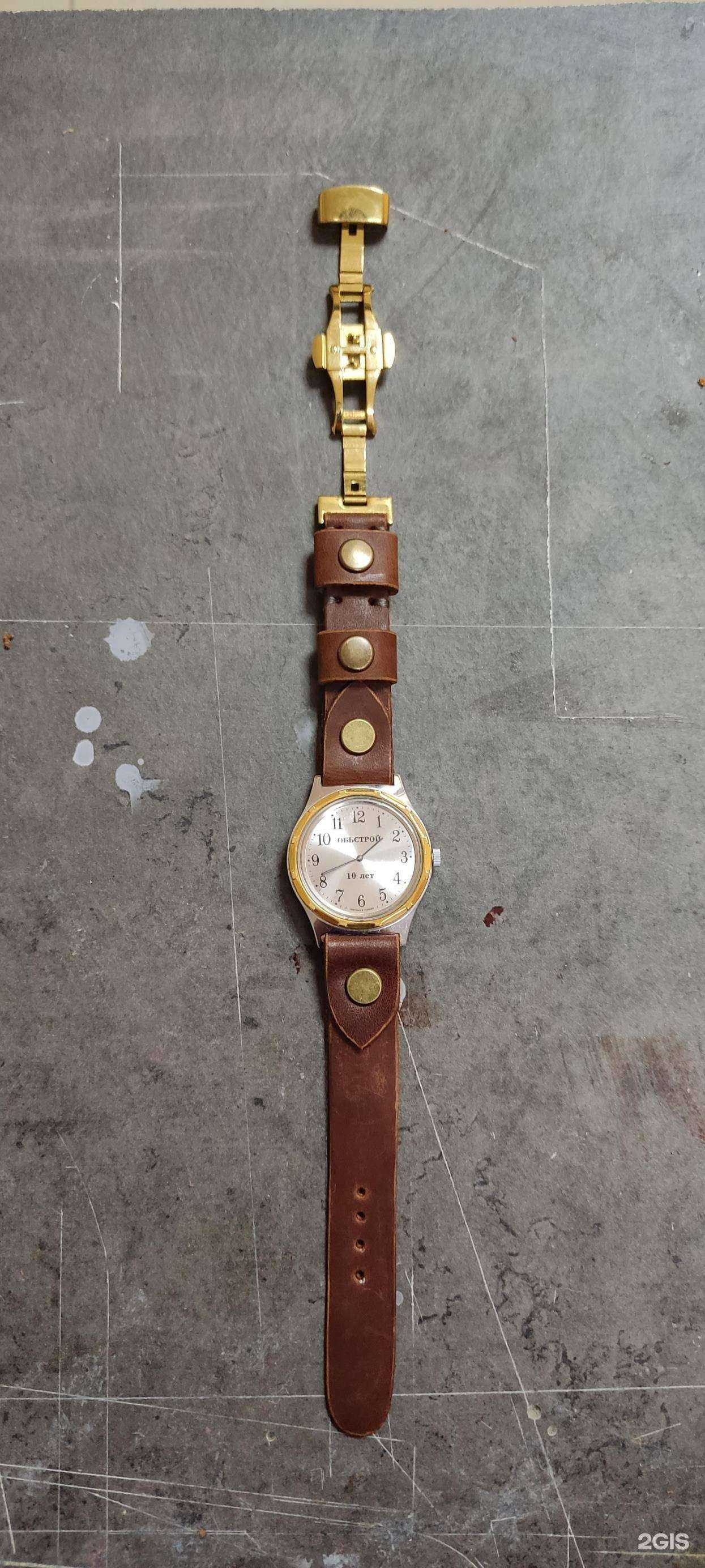 Отзывы на компанию Мастерская по изготовлению ключей, заточке инструментов и ремонту обуви в Кемерове c фото