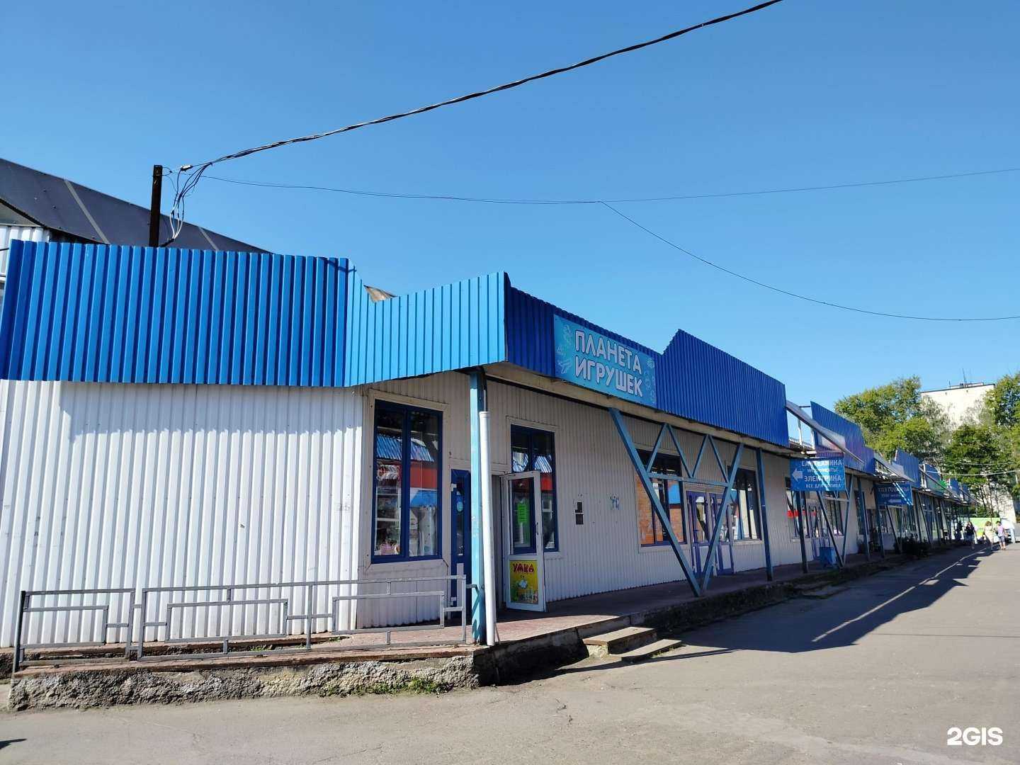 Отзывы на компанию Зелёный мир в Пущине c фото - фотография 2 из 2