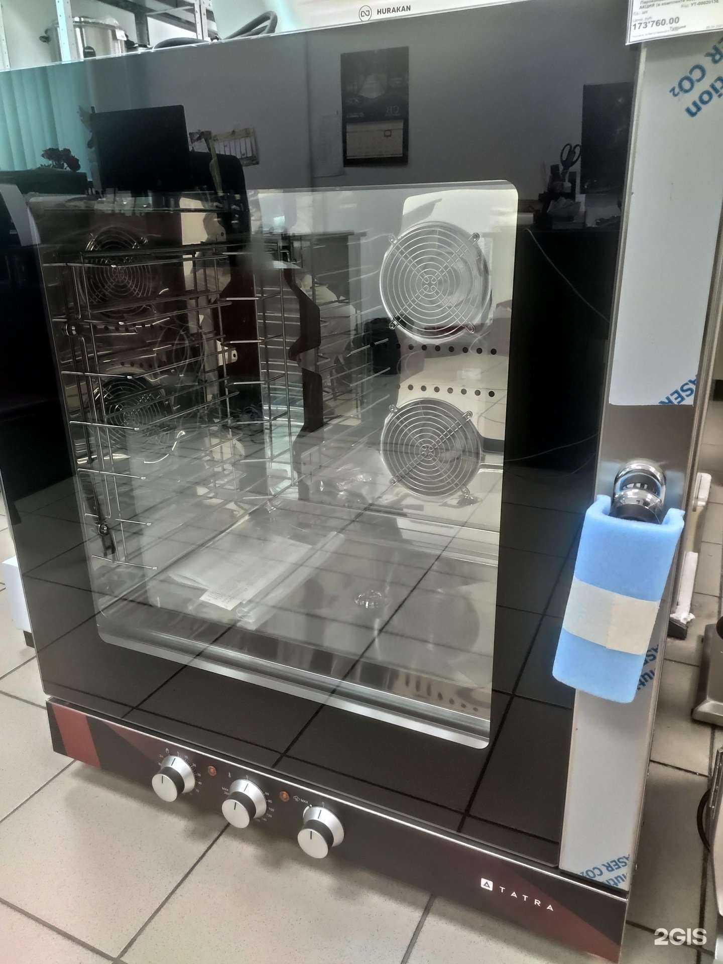 Отзывы на компанию ПАМИР в Омске c фото