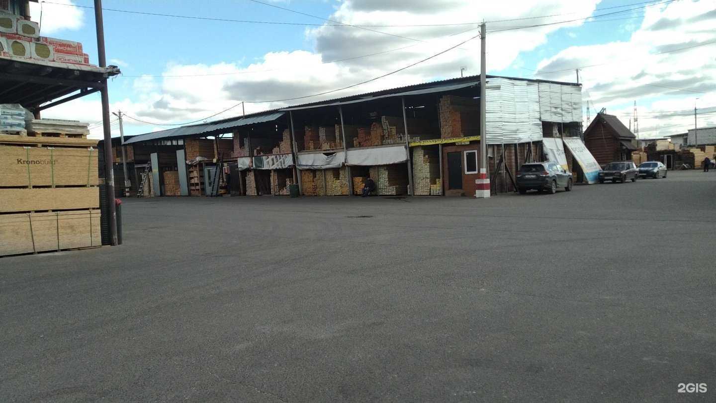 Отзывы на компанию Гостматериал в г. Коммунарка c фото