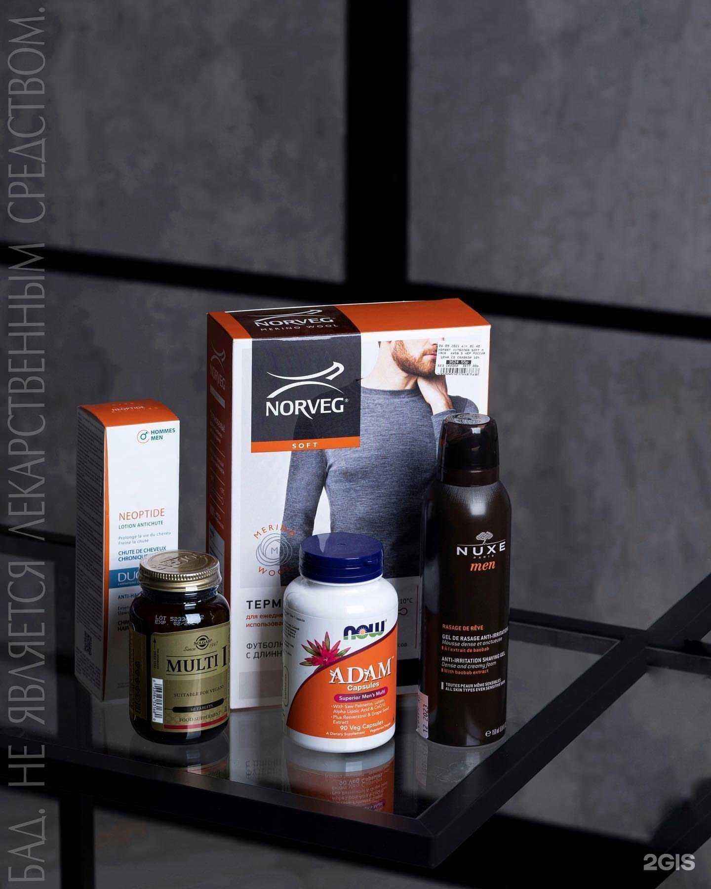 Отзывы на компанию Фармленд в г. Тюмень c фото