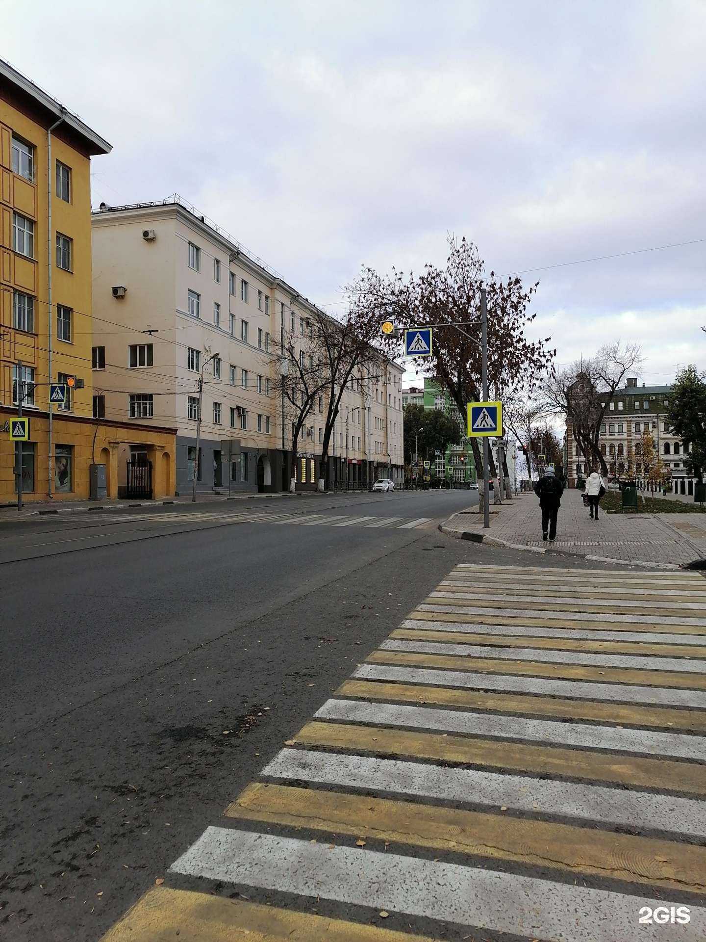 Отзывы на компанию Ivory в Самаре c фото - фотография 2 из 2