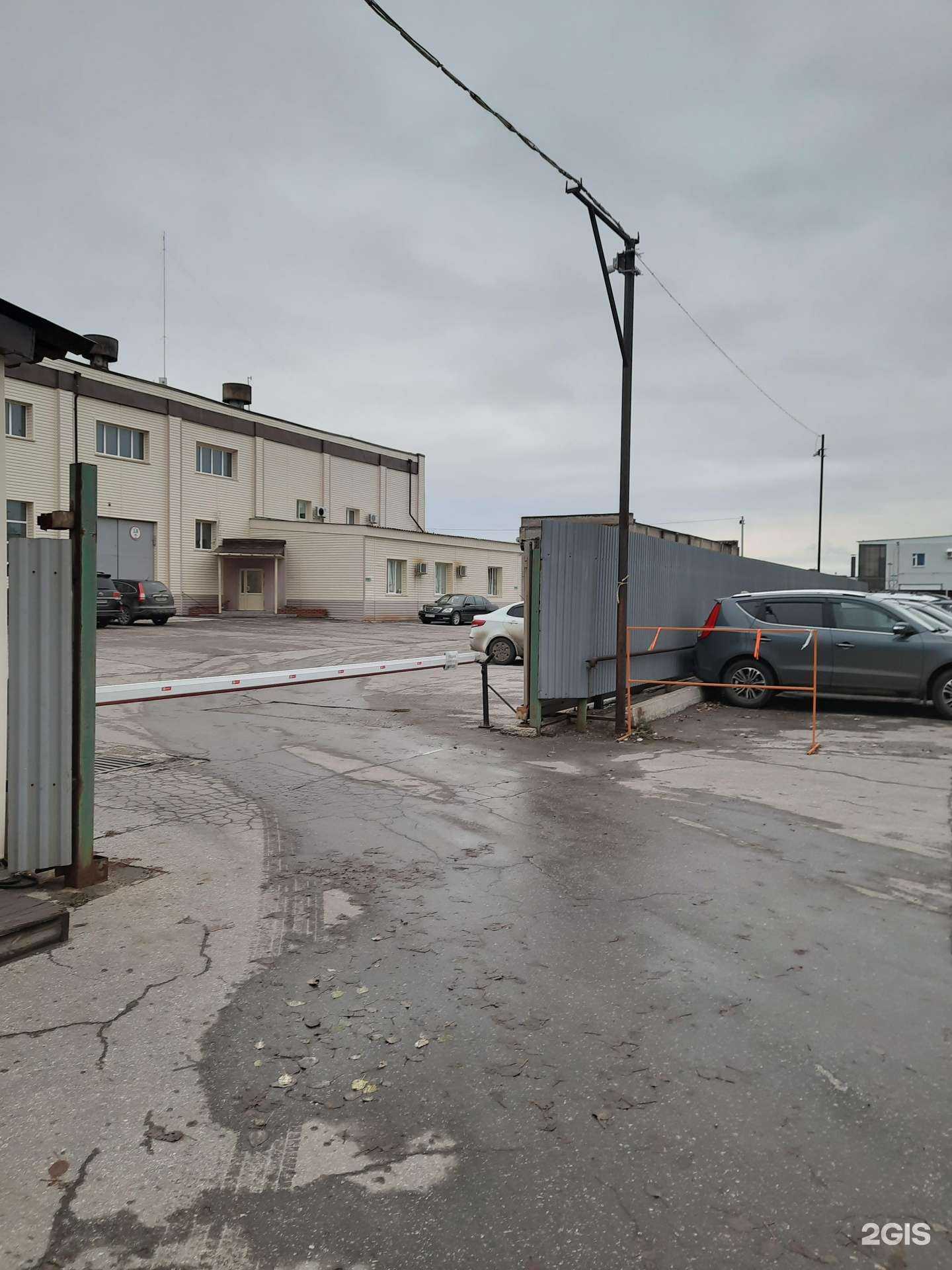 Отзывы на компанию Ремонтно-строительное управление-поиск в г. Новокуйбышевск c фото