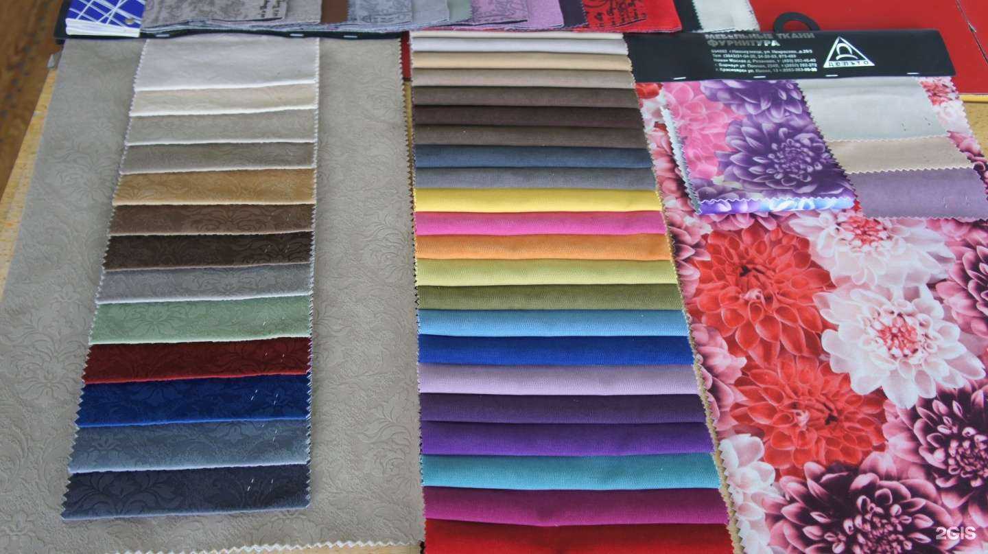 Отзывы на компанию Ивановские ткани в Новокузнецке c фото