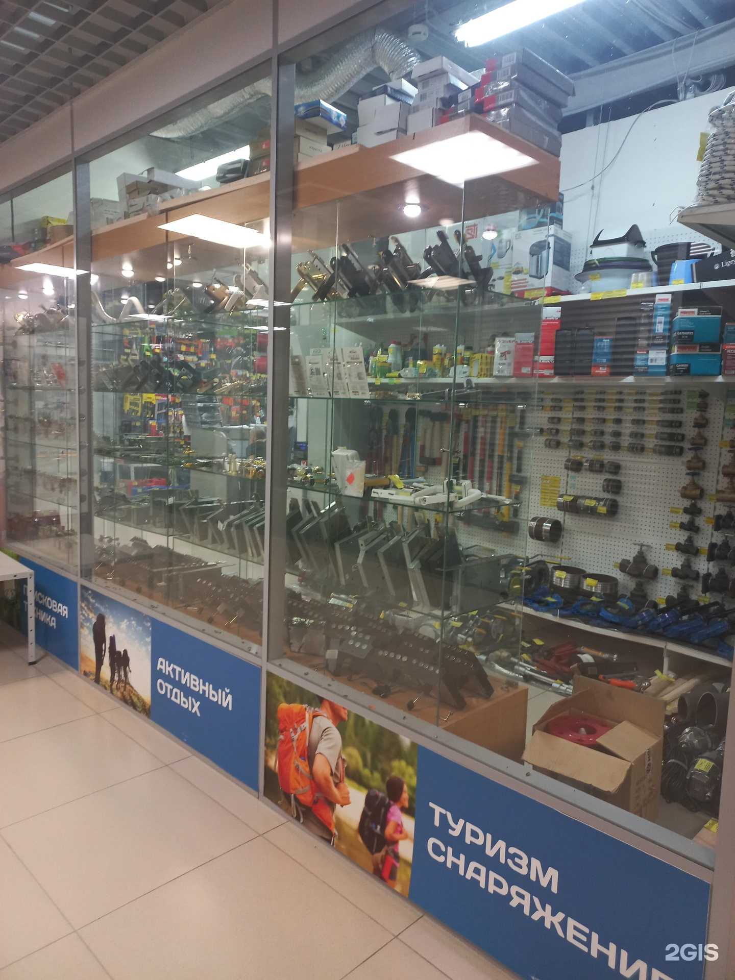 Отзывы на компанию Вселенная в Нижневартовске c фото