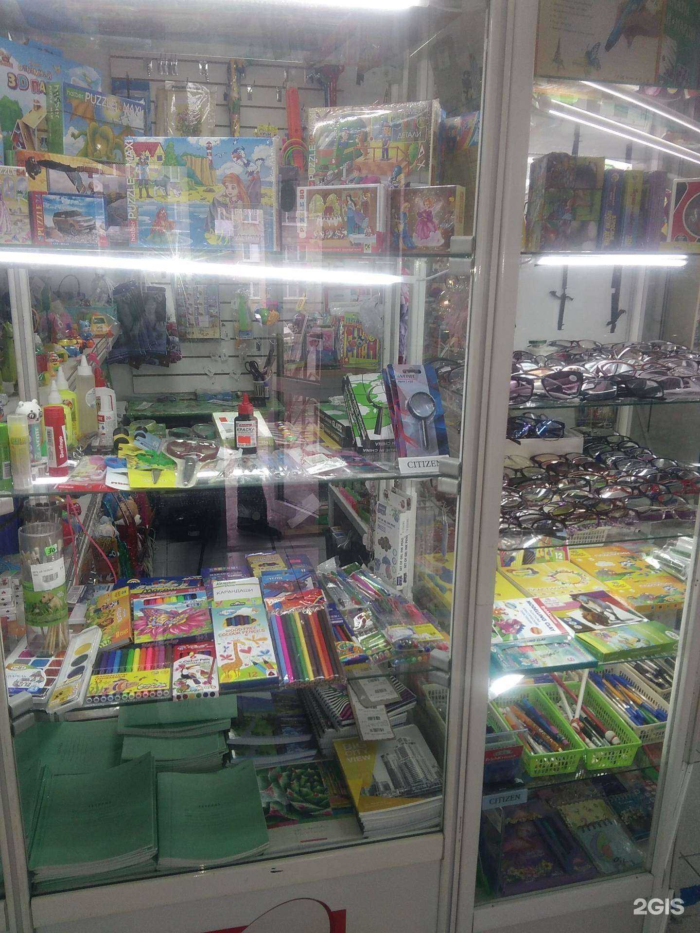 Отзывы на компанию Магазин хозяйственных товаров и товаров для ремонта в Иркутске c фото