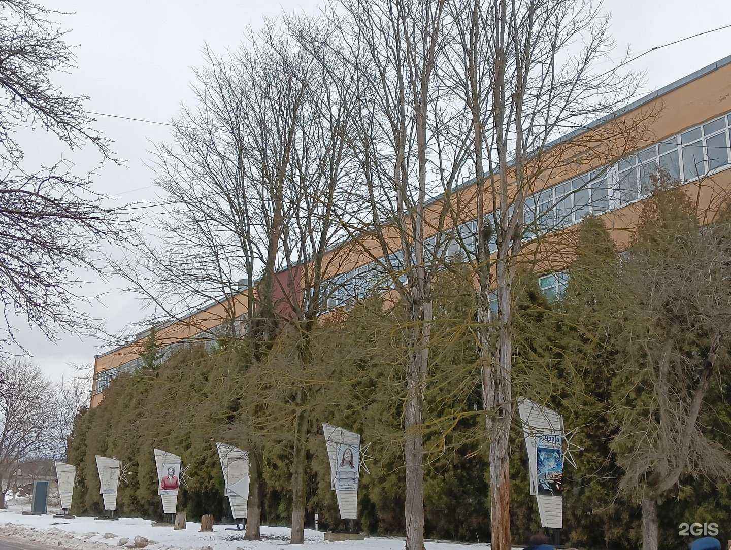 Отзывы на компанию Дао дом в Чехове c фото - фотография 2 из 2