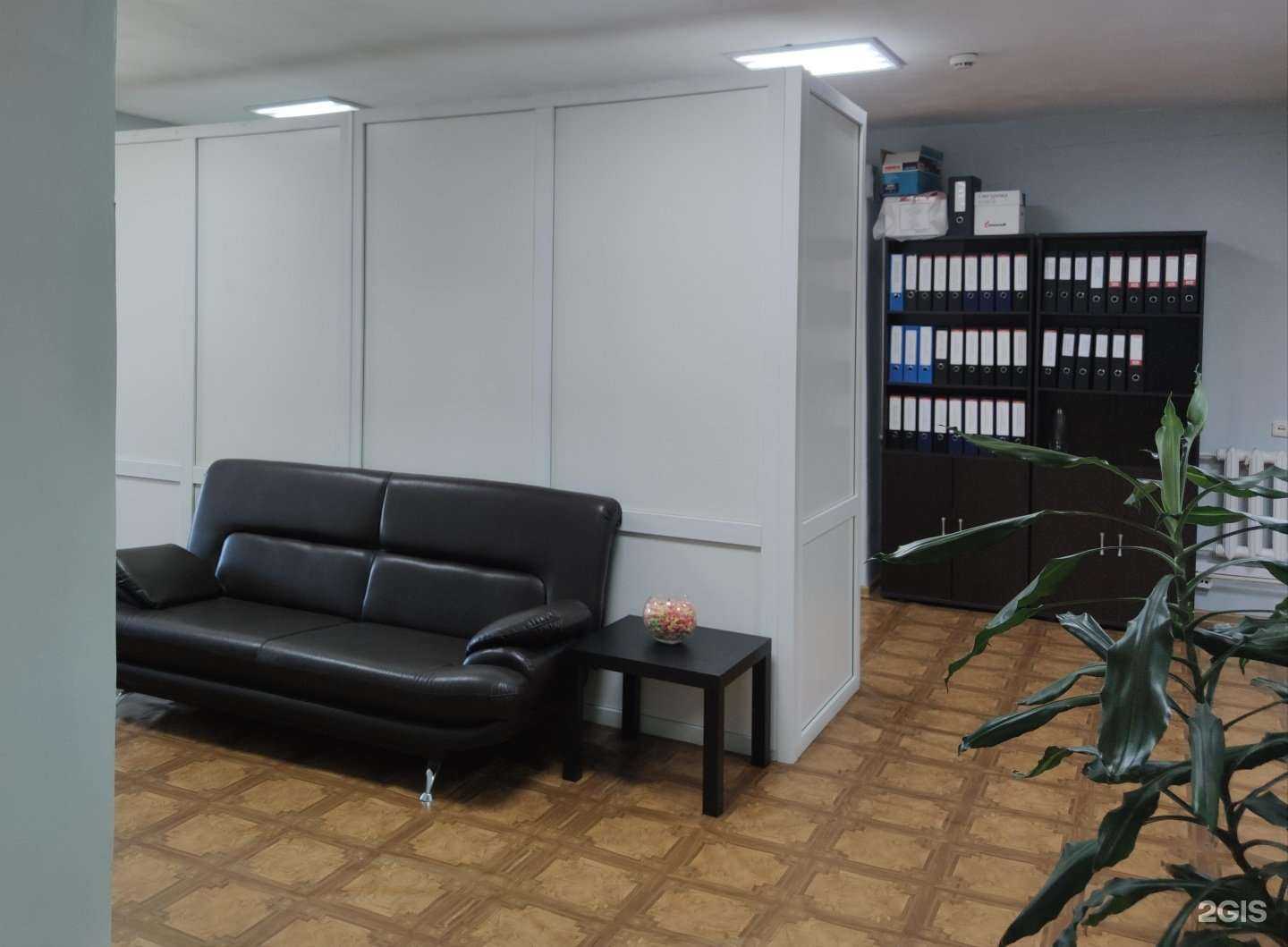 Отзывы на компанию Стальпартнер в Тюмени c фото