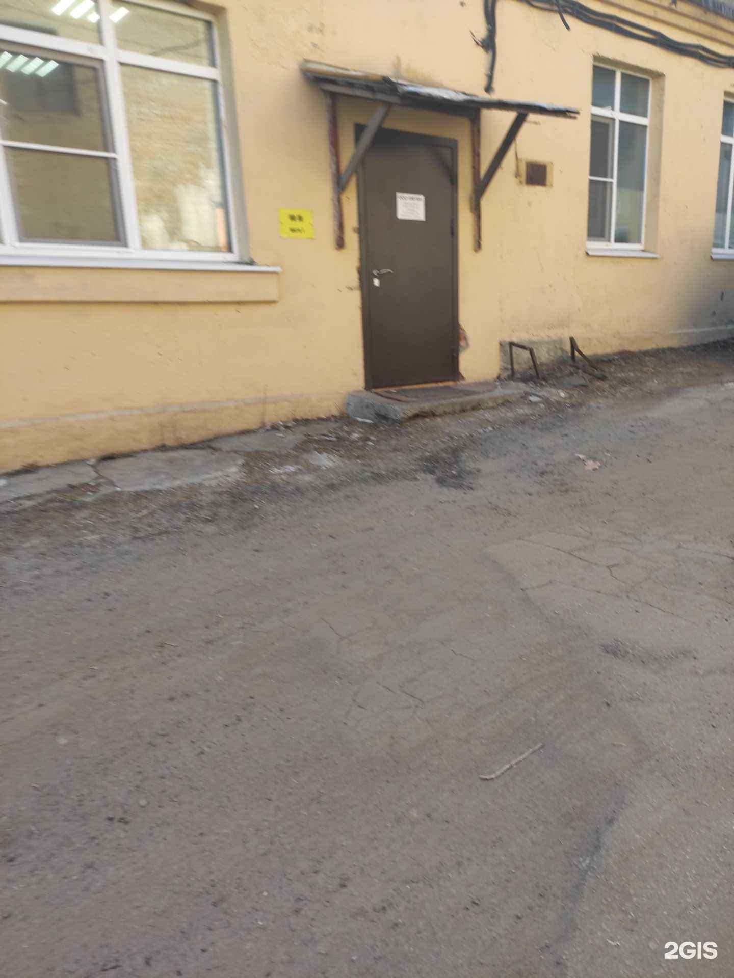 Отзывы на компанию ИФ НН в г. Нижний Новгород c фото