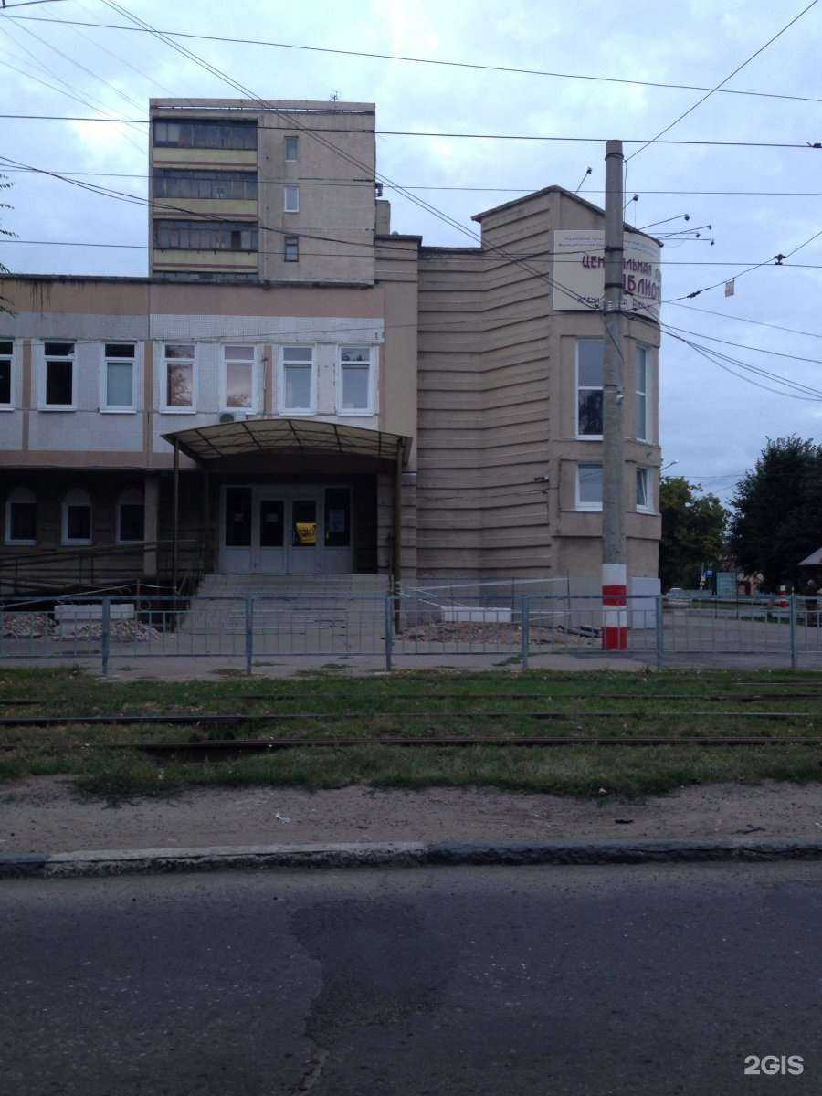 Отзывы на компанию Ульяновская областная коллегия адвокатов Железнодорожного района в Ульяновске c фото