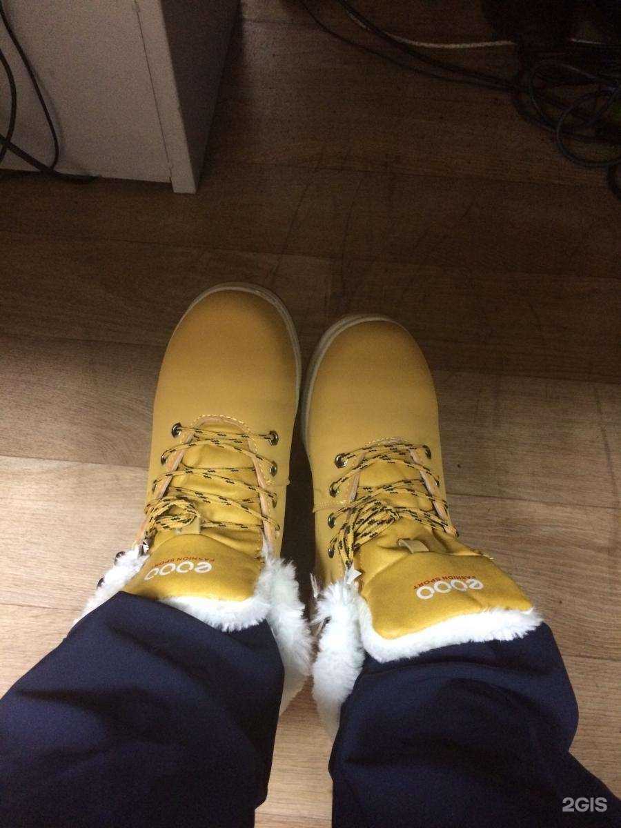 Отзывы на компанию ЭконоМаркет в г. Красноярск c фото