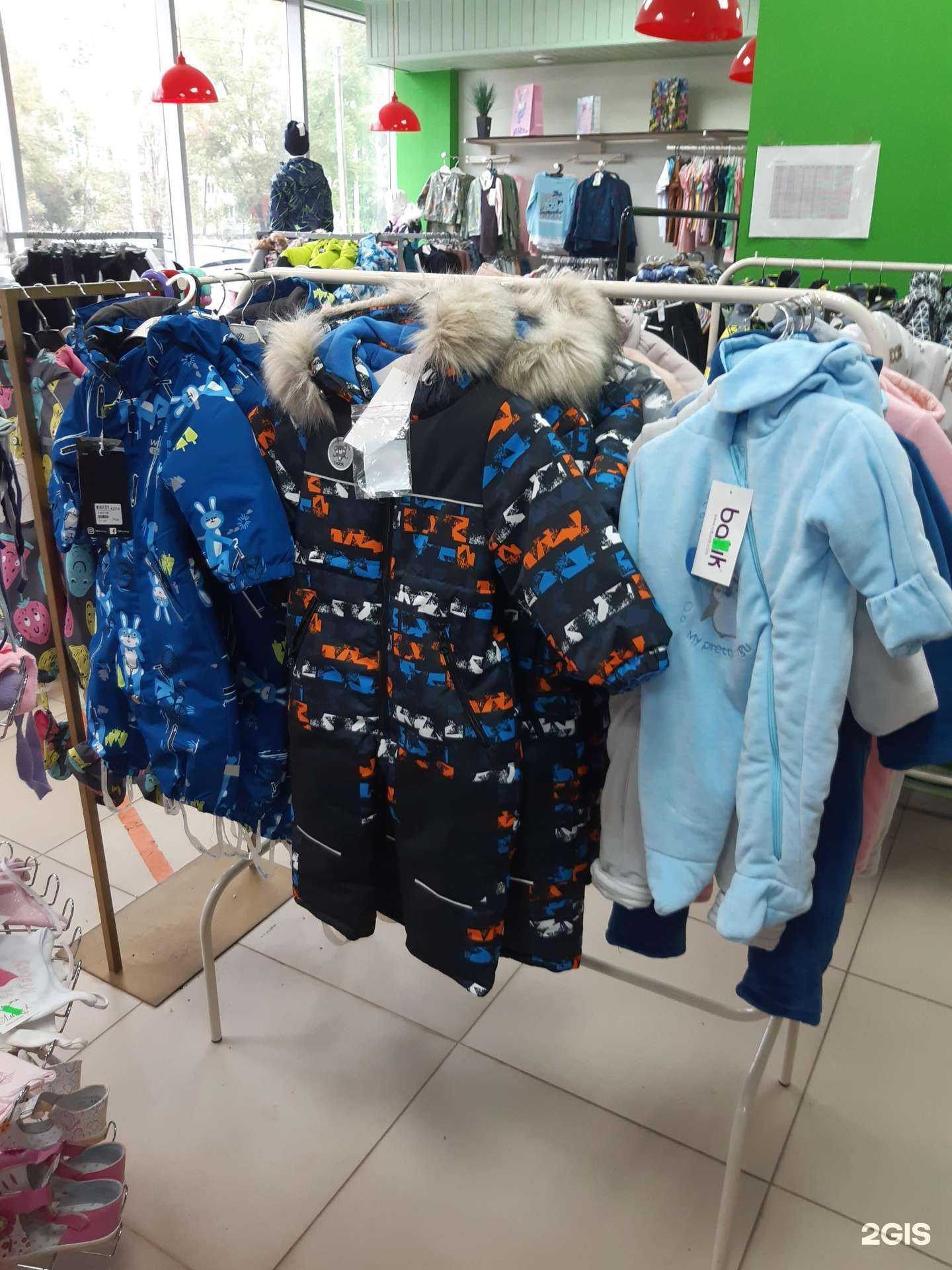 Отзывы на компанию Detkishop в Уфе c фото