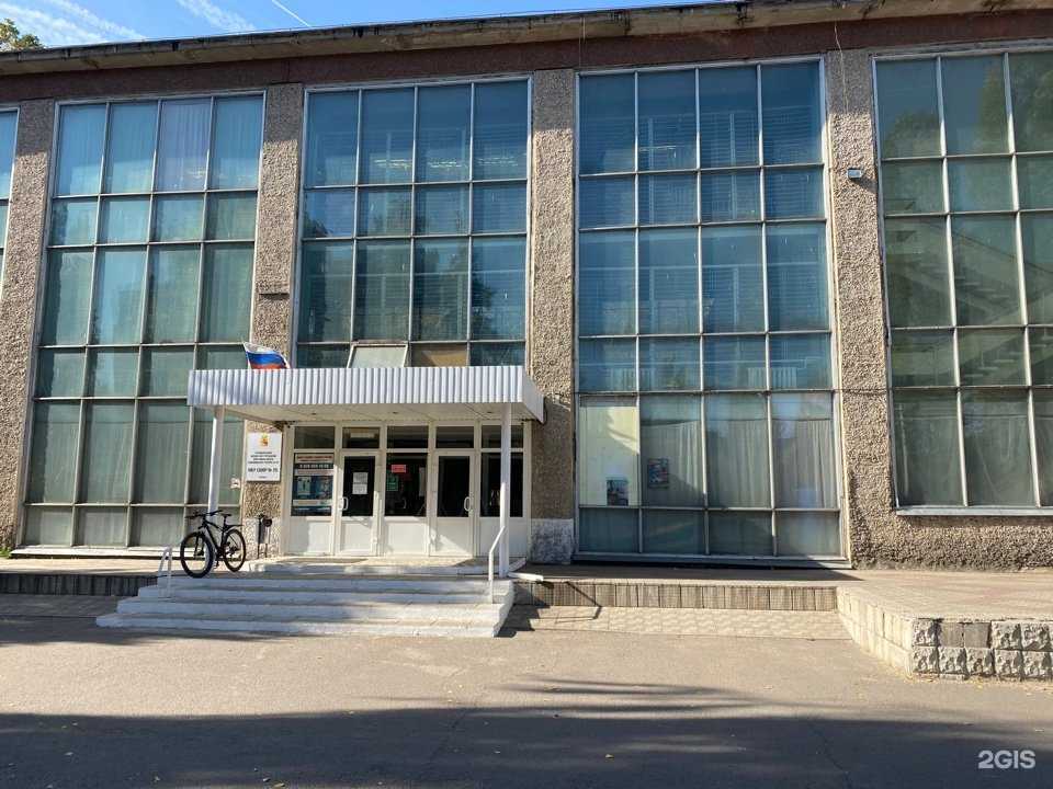 Отзывы на компанию Спортивная школа олимпийского резерва №25 в г. Воронеж c фото