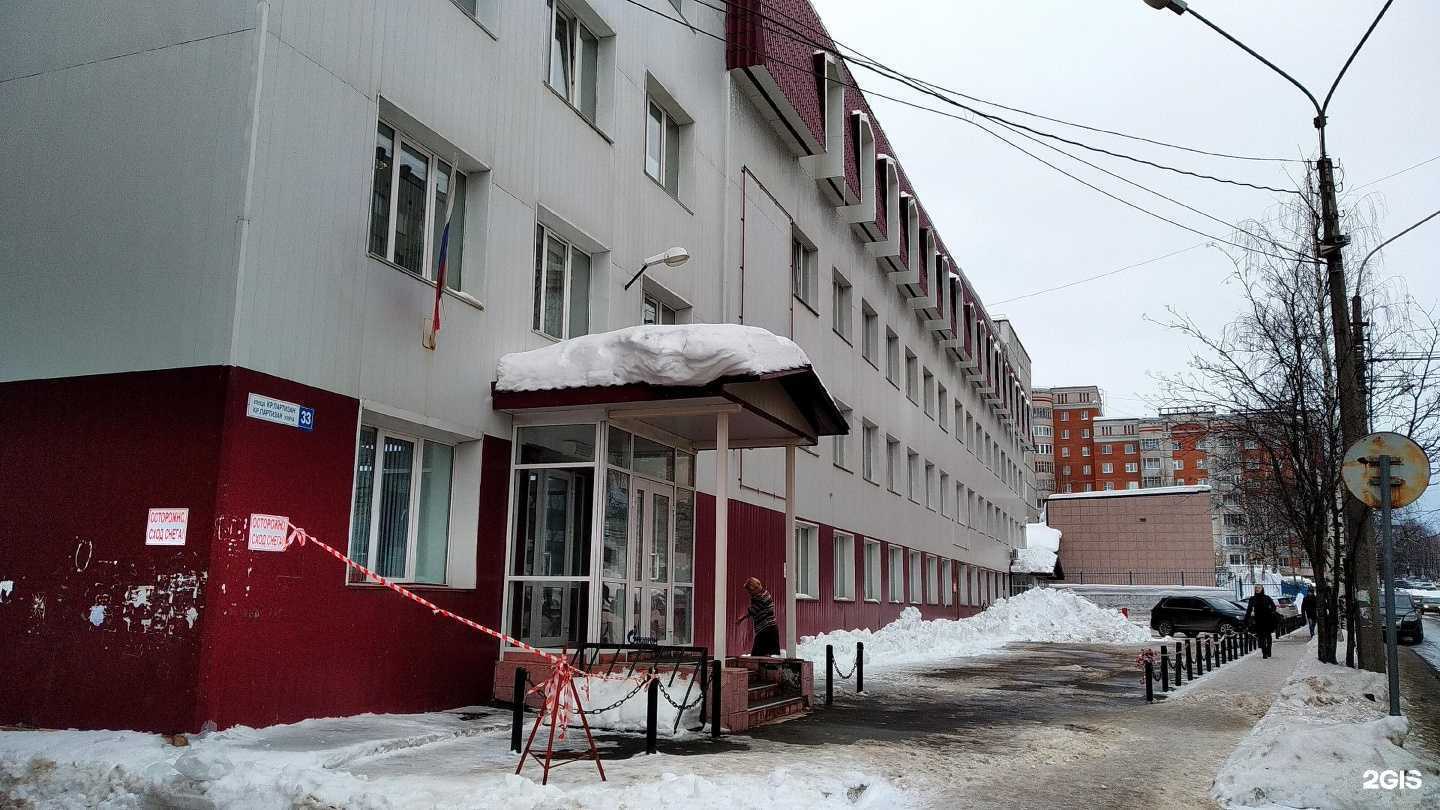 Отзывы на компанию Аварийная газовая служба в Сыктывкаре c фото