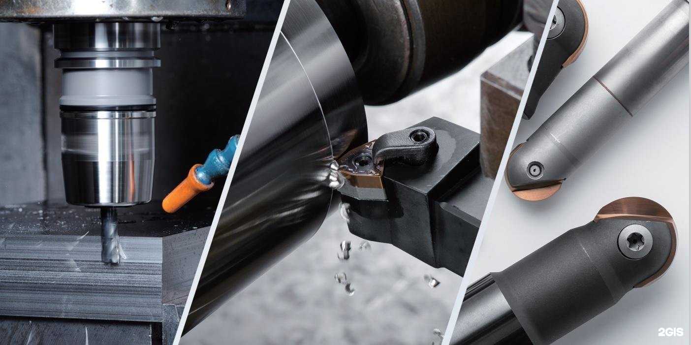 Отзывы на компанию Центр инструментальных поставок в Уфе c фото