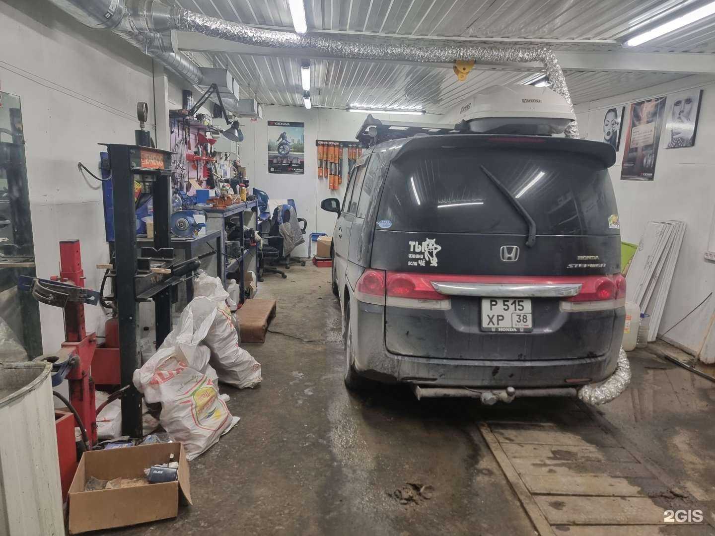 Отзывы на компанию AutoGas Service в Новосибирске c фото