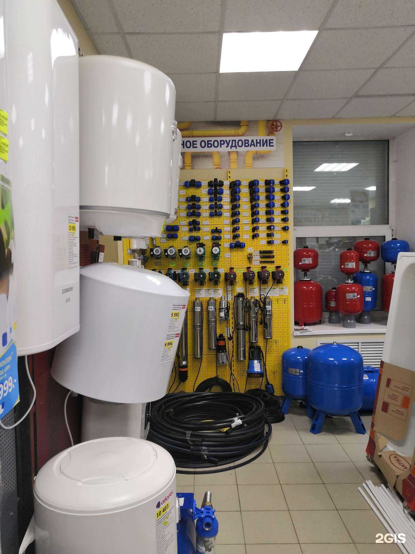 Отзывы на компанию Мастер-Сантехник в Екатеринбурге c фото