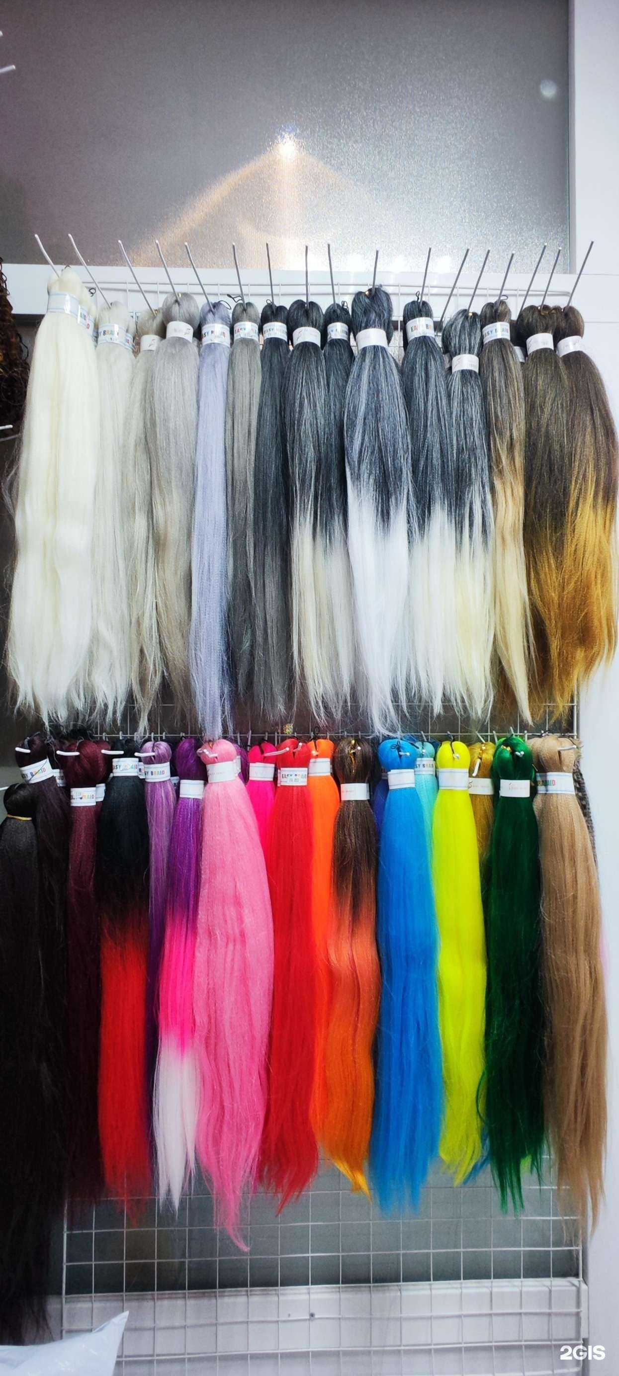 Отзывы на компанию Студия афрокос в Сочи c фото