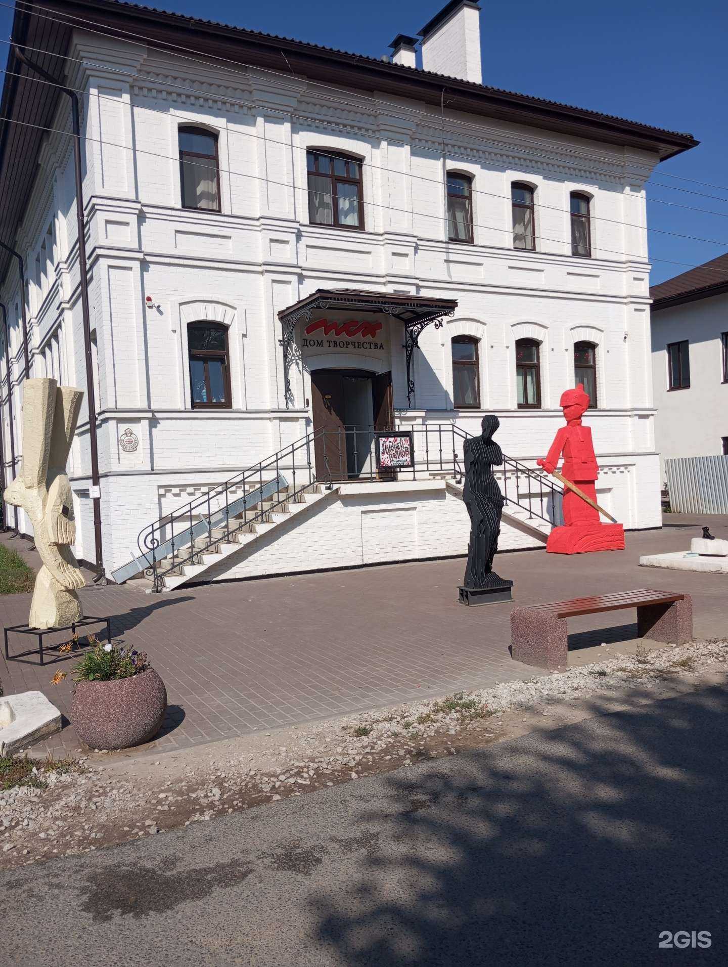 Отзывы на компанию Выставочный зал в Тарусе c фото