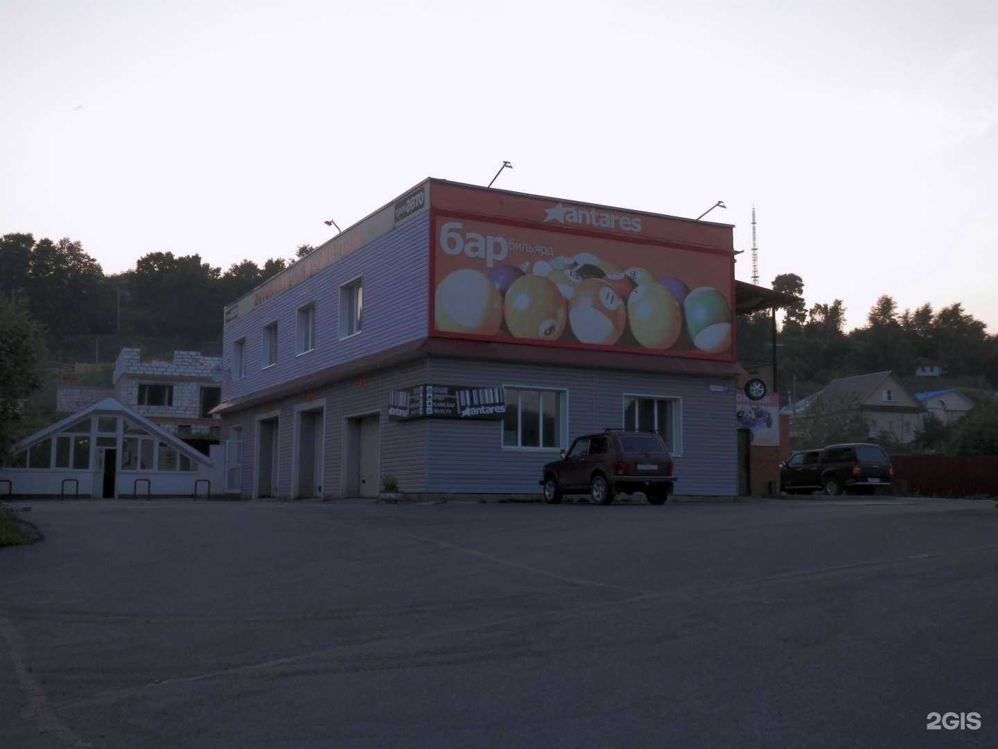 Отзывы на компанию Вероника в г. Златоуст c фото