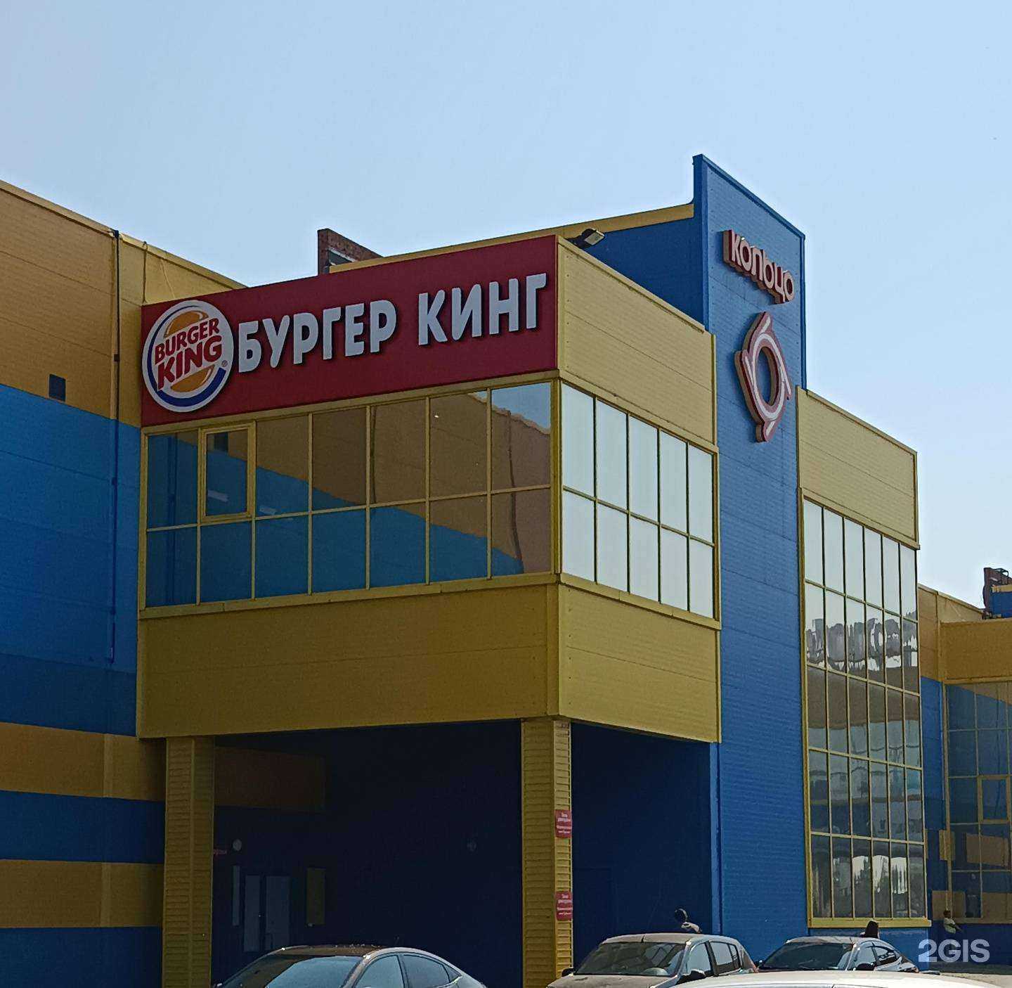 Отзывы на компанию Вольные стрелки в г. Челябинск c фото