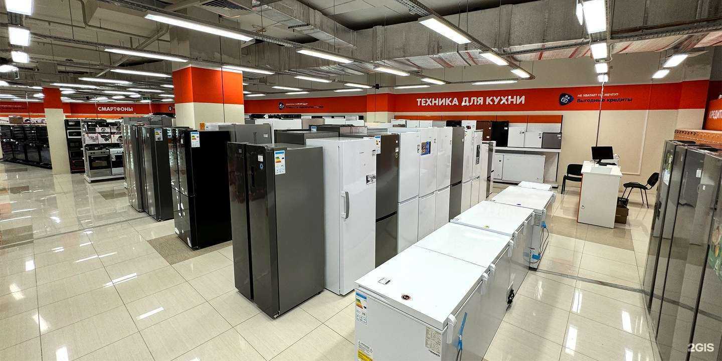 Отзывы на компанию DNS в Перми c фото