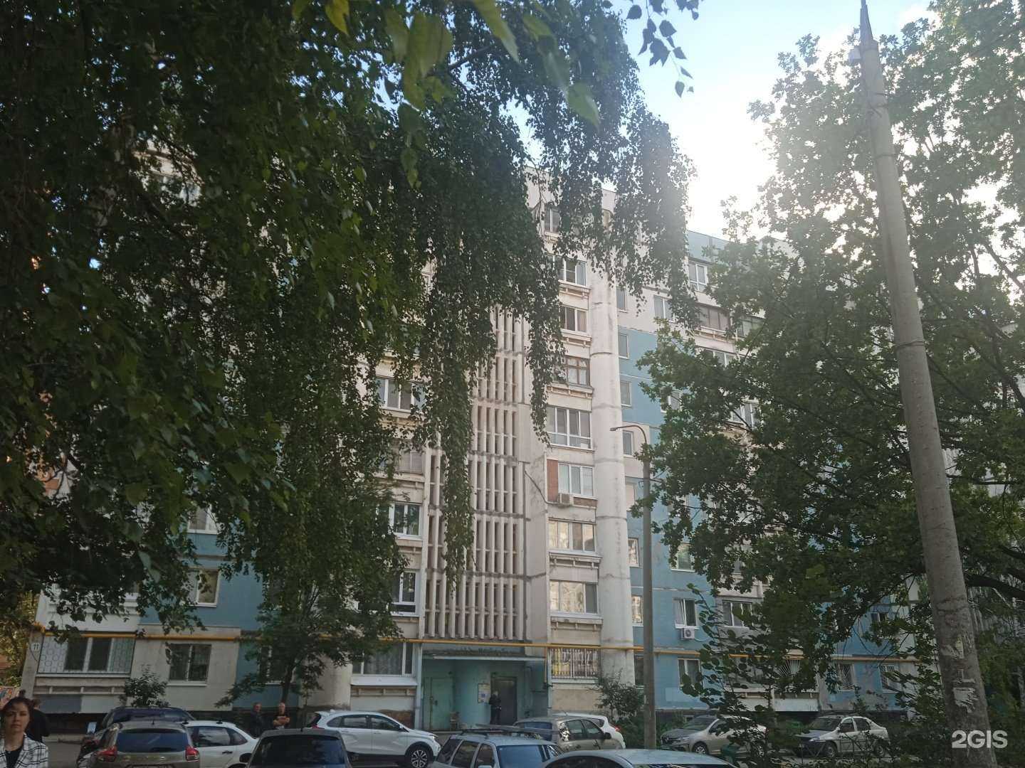 Отзывы на компанию Орхидея в Самаре c фото - фотография 2 из 2