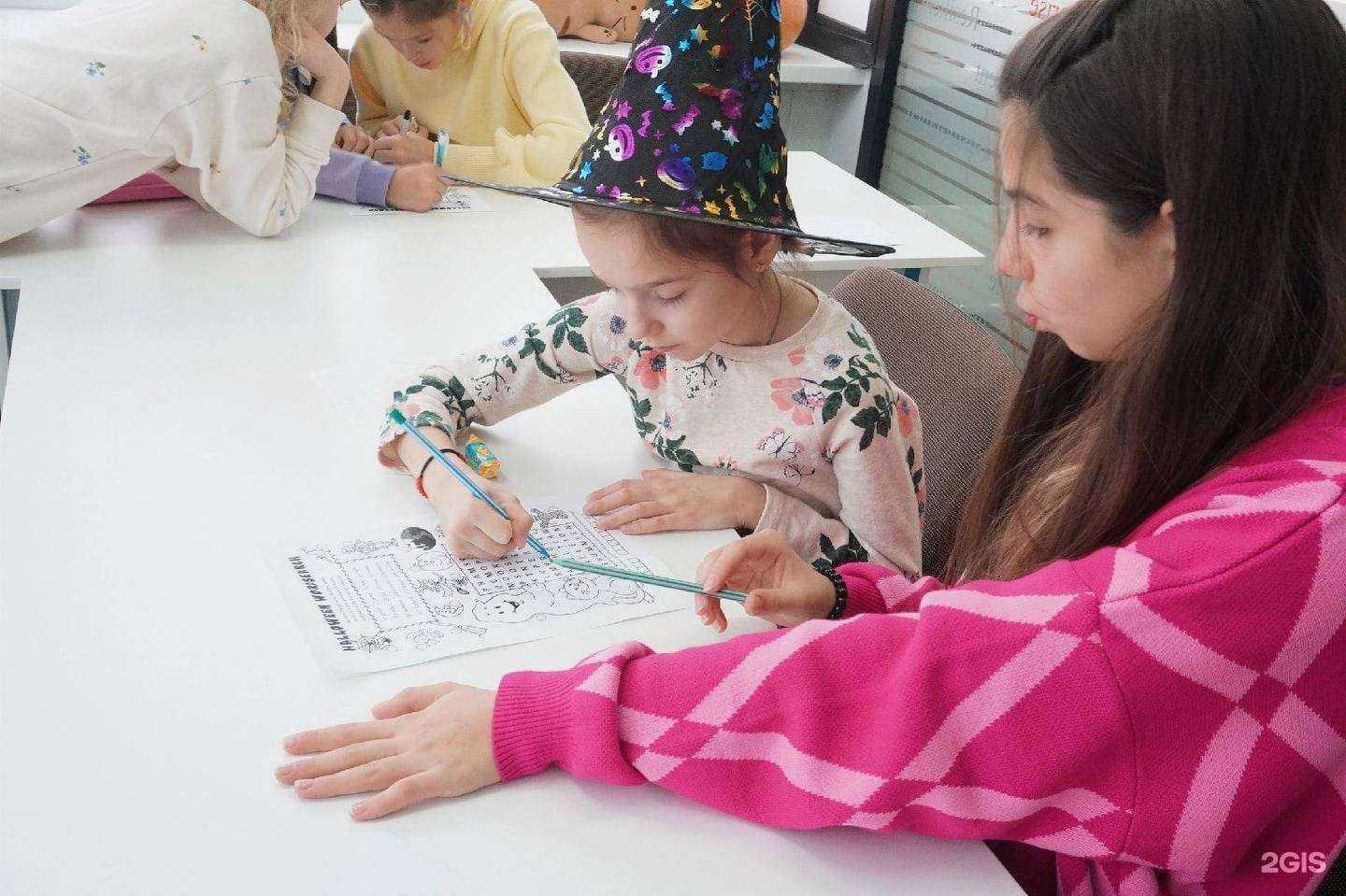 Отзывы на компанию Up and Up School в г. Новосибирск c фото