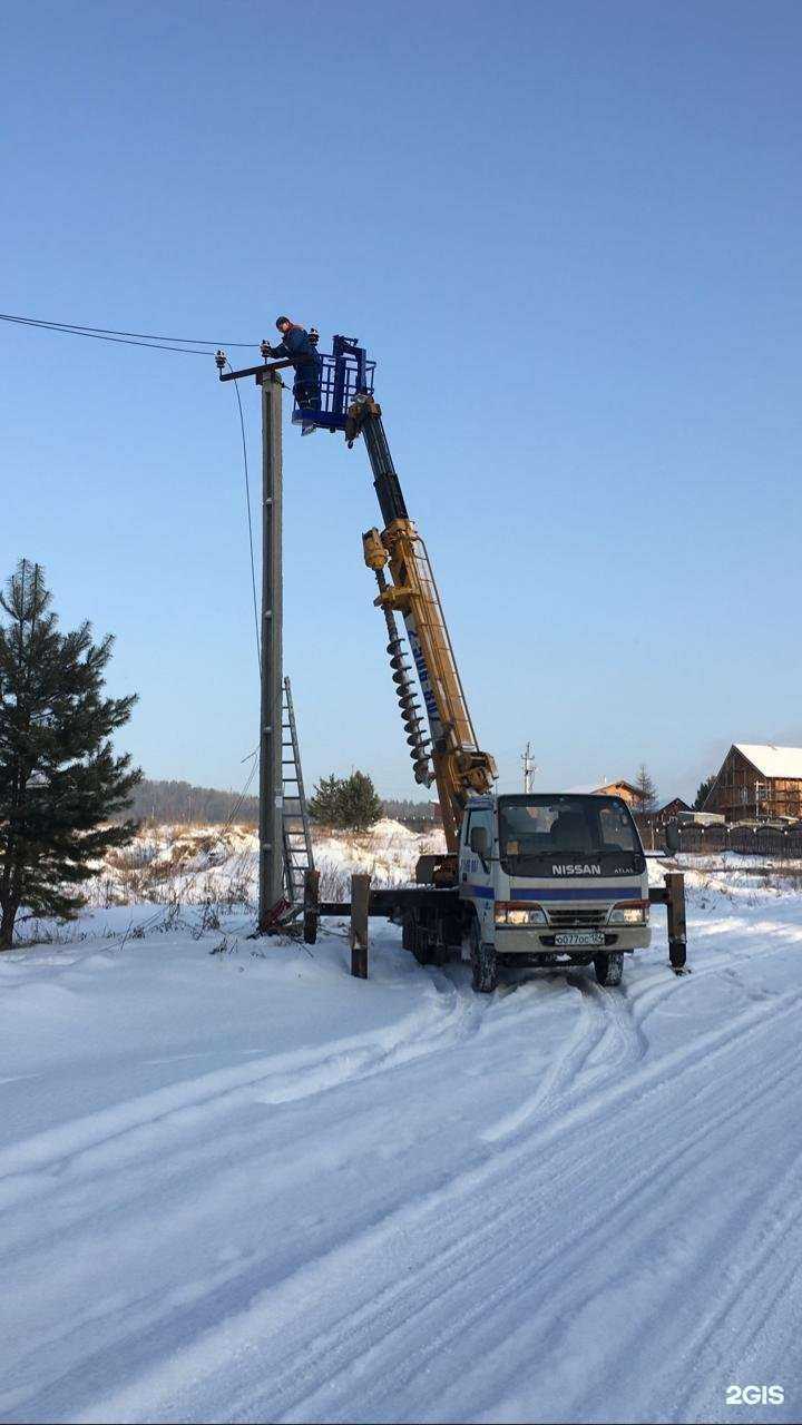 Отзывы на компанию Ямобур24 в г. Красноярск c фото