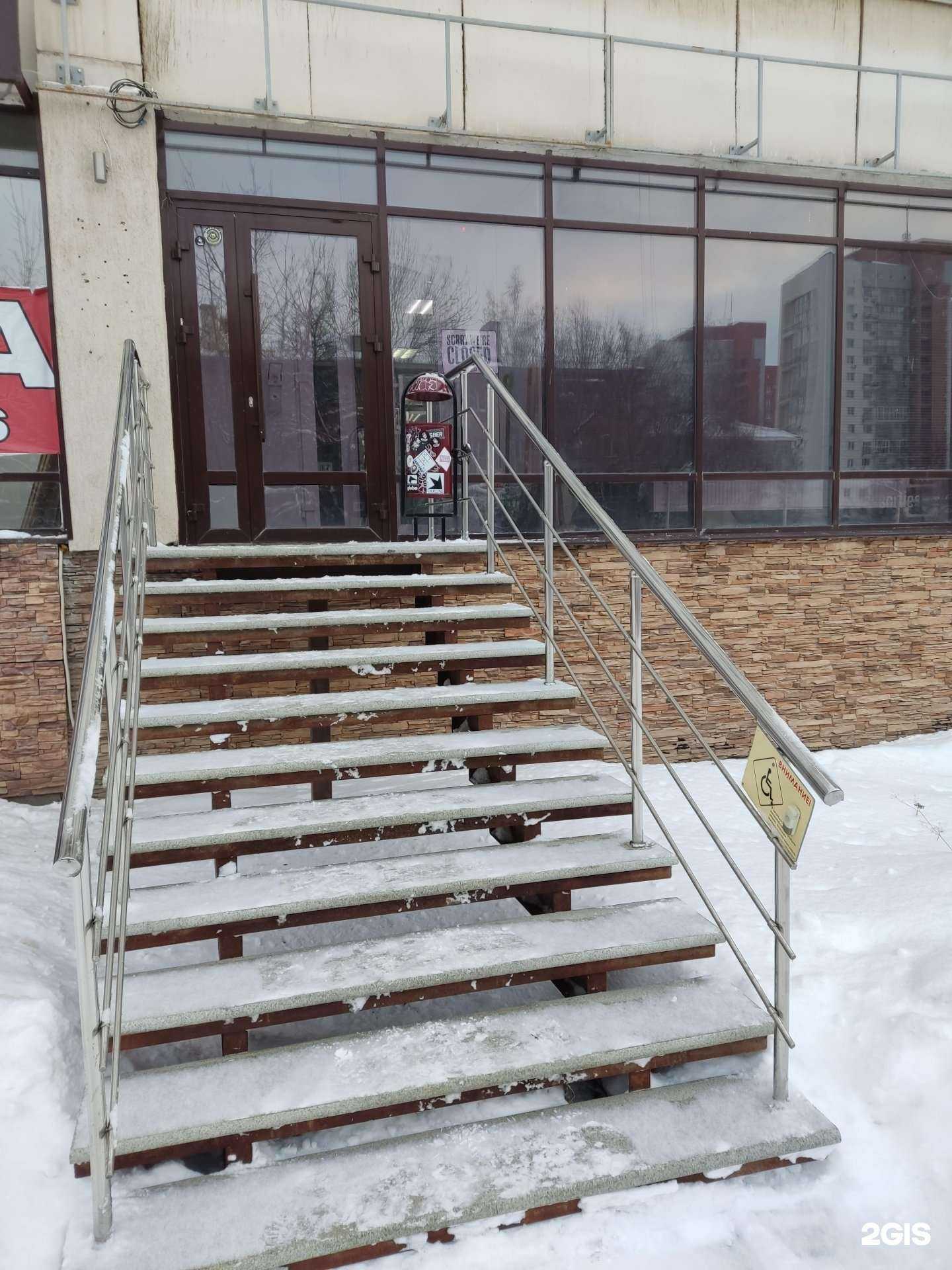 Отзывы на компанию Crew Cut в г. Уфа c фото