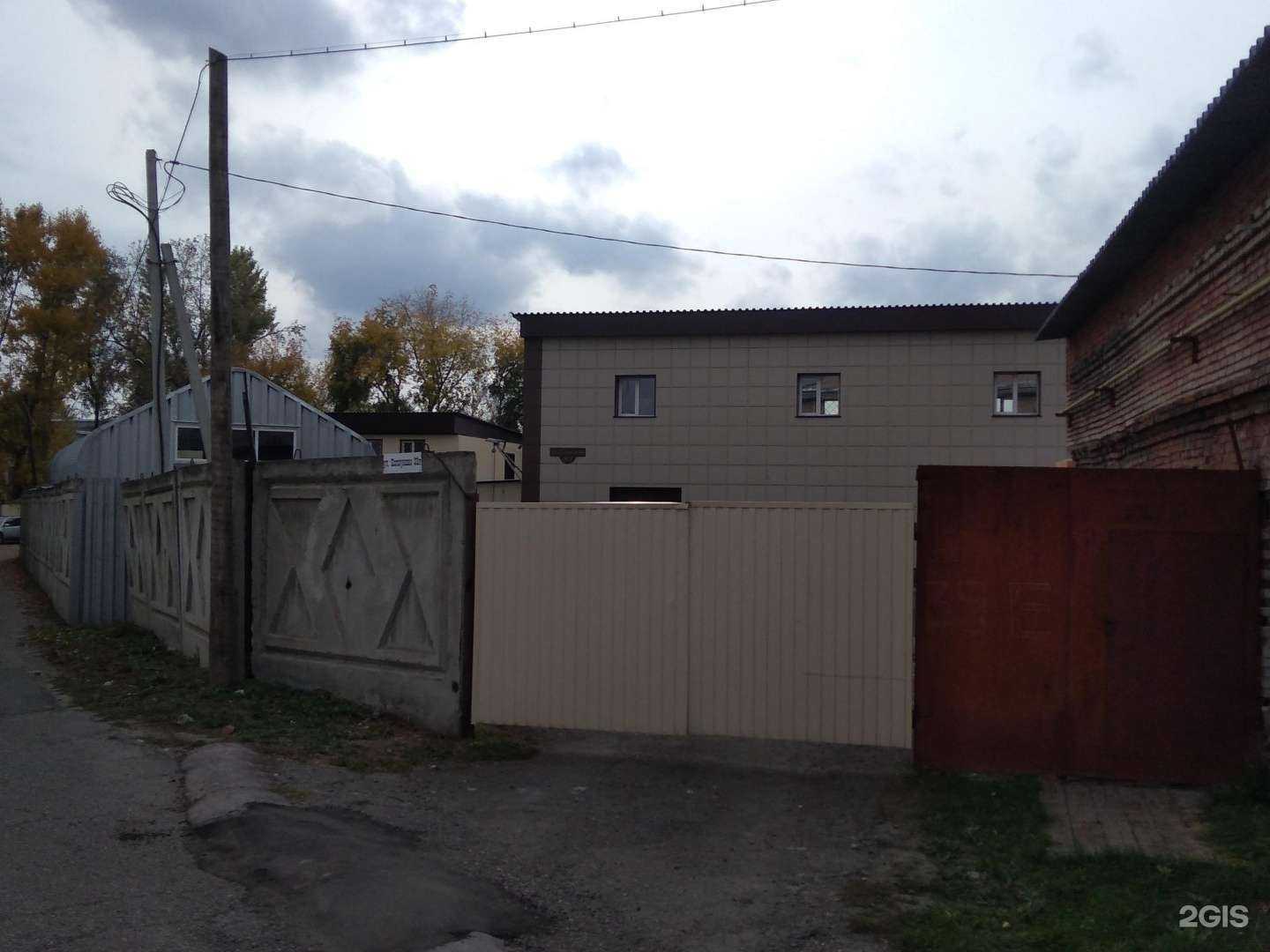 Отзывы на компанию Восточная вершина в Барнауле c фото - фотография 2 из 2