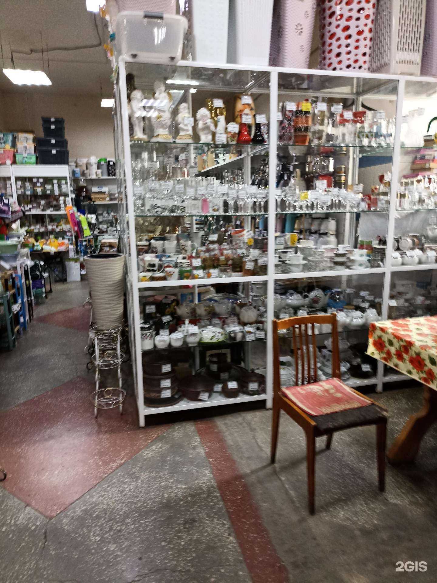 Отзывы на компанию Мир посуды в Троицке c фото