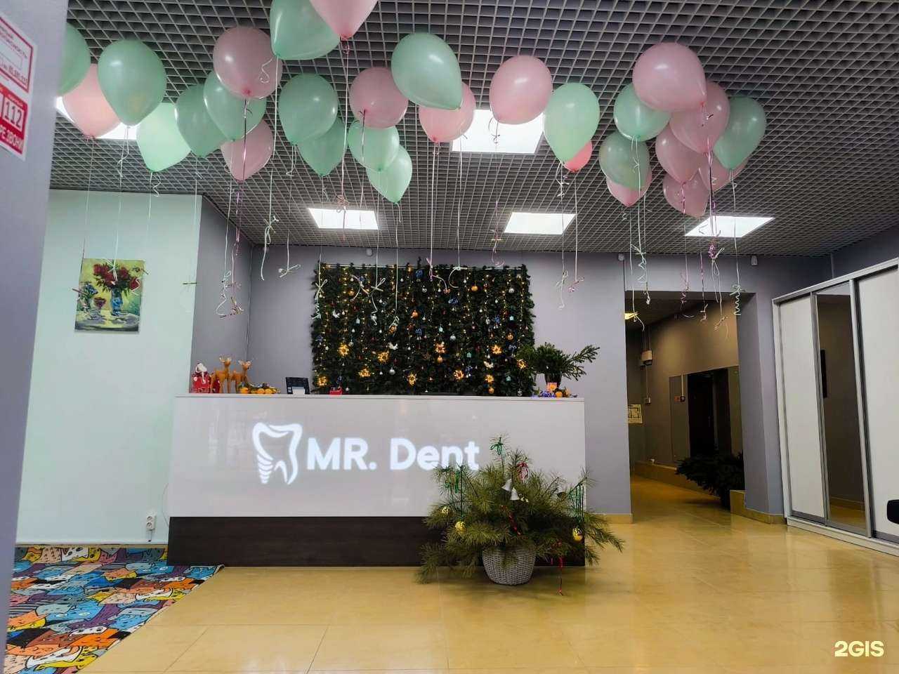 Отзывы на компанию Mr.Dent в Перми c фото