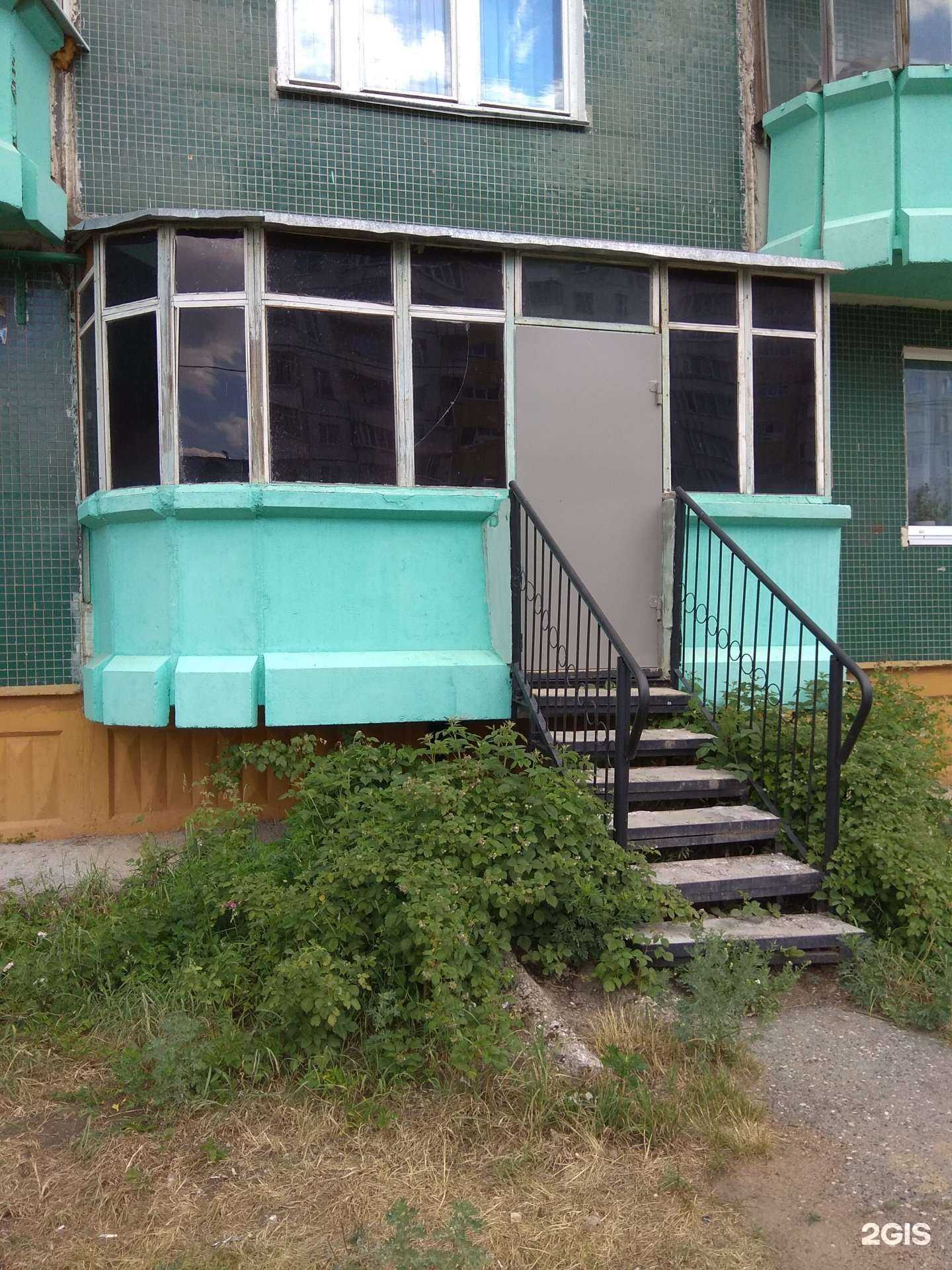 Отзывы на компанию Мастерская красоты в Перми c фото