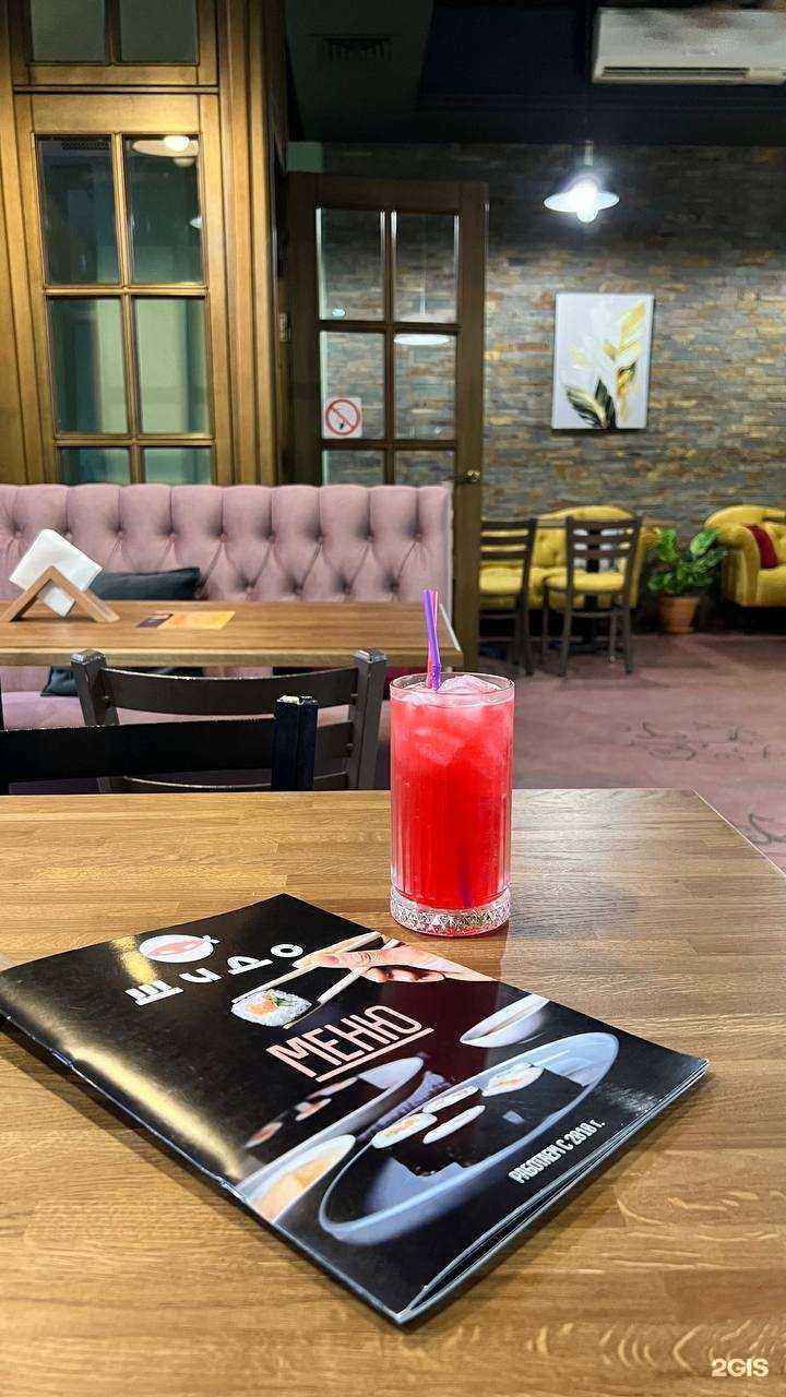 Отзывы на компанию Shido в г. Выборг c фото