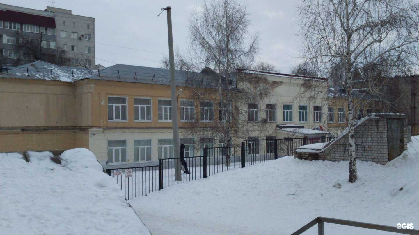 Отзывы на компанию Школа №20 в Самаре c фото