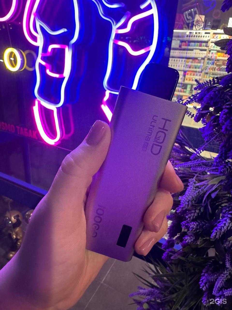 Отзывы на компанию Cosmo Табак в Ростове-на-Дону c фото